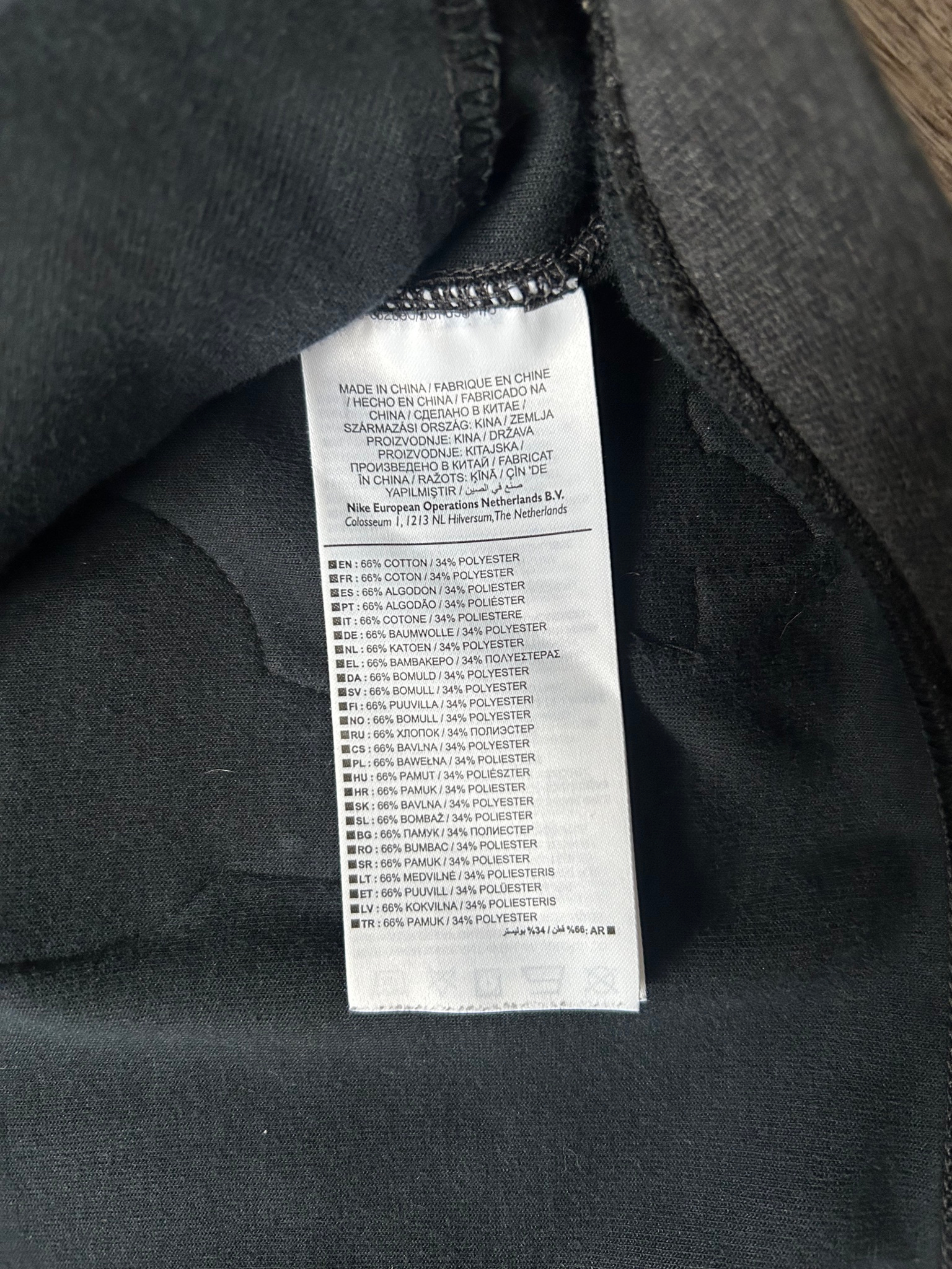 Nike Black Rose Tech Fleece Destroyer, миниатюра 6