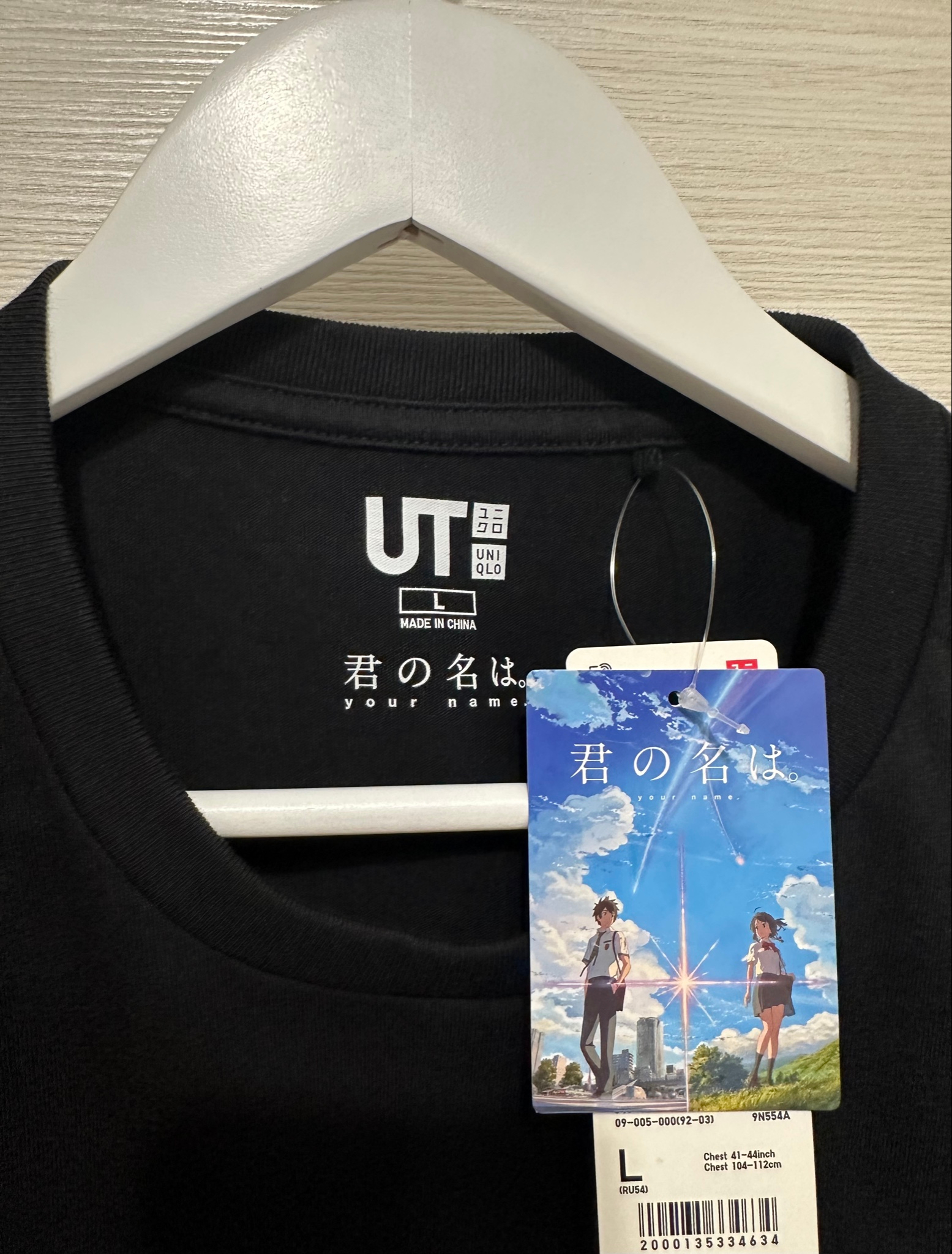 Uniqlo UT x Makoto Shinkai Your Name, миниатюра 3
