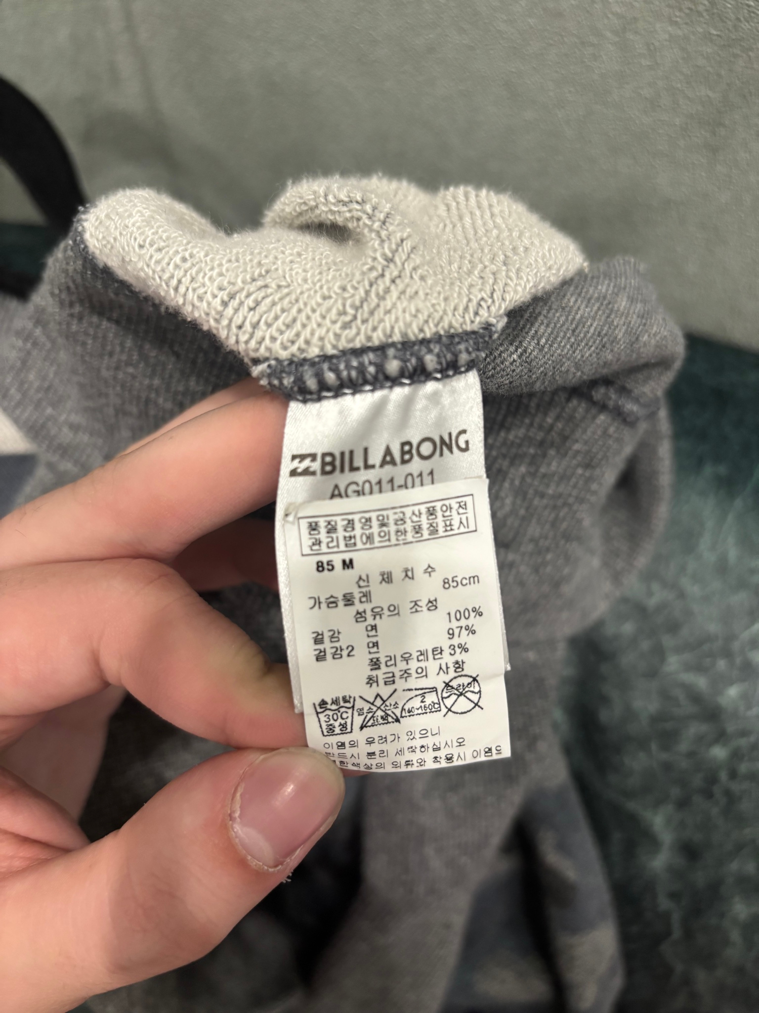 Mihara Yasuhiro Sweatshirt, миниатюра 5