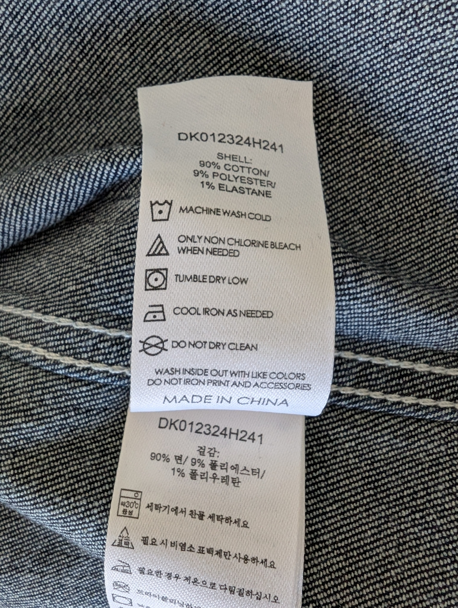 Dickies Jacket, миниатюра 5