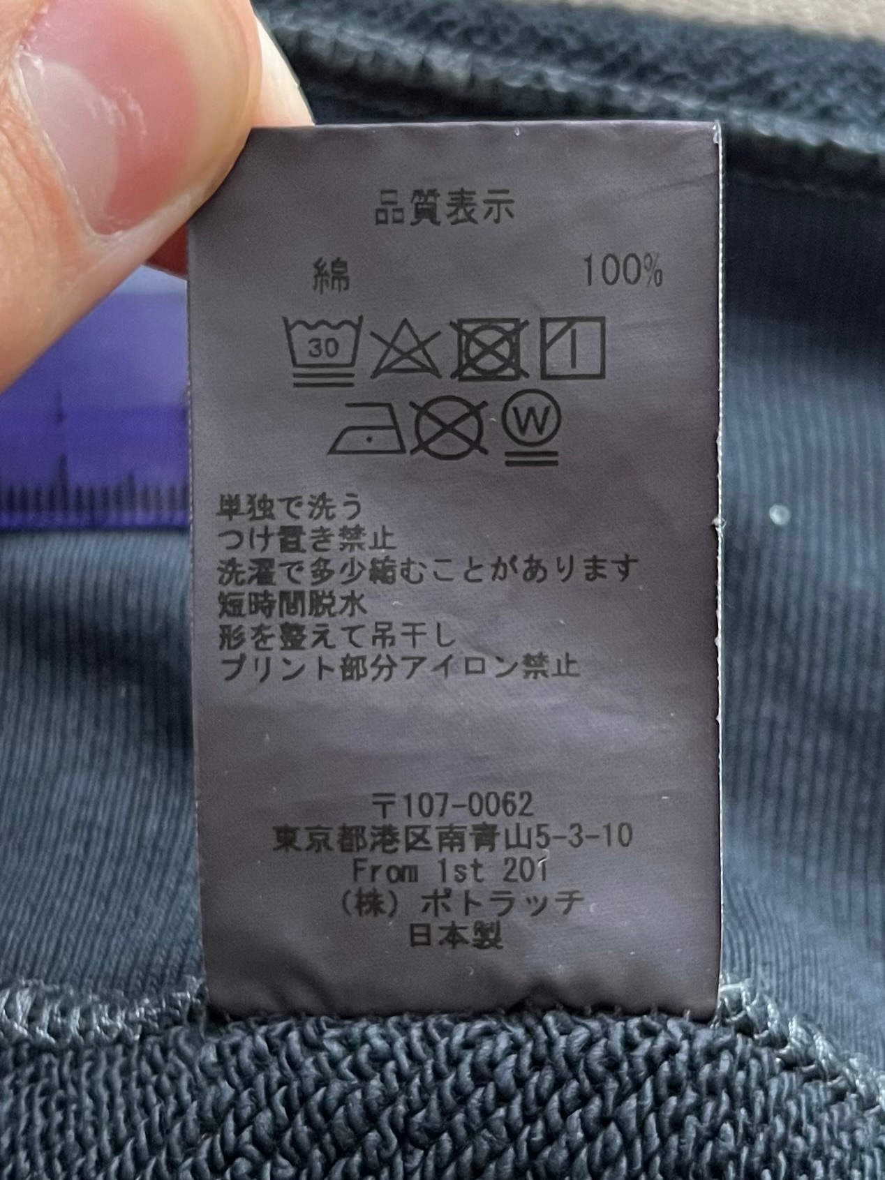 Cav Empt Hoodie SS19, миниатюра 7