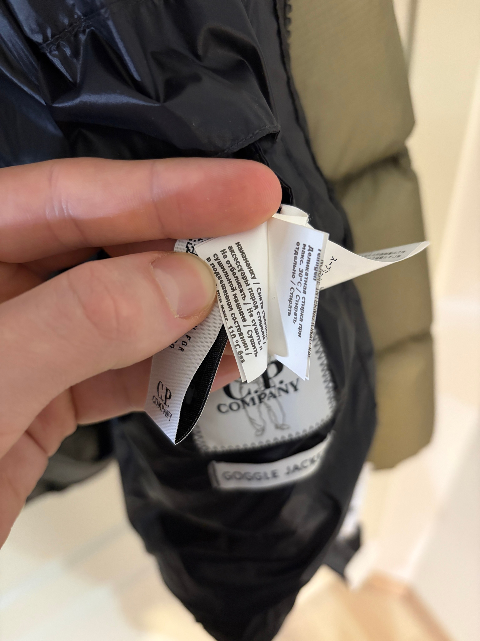 C.P. Company x Beams D.D. SHELL, миниатюра 15