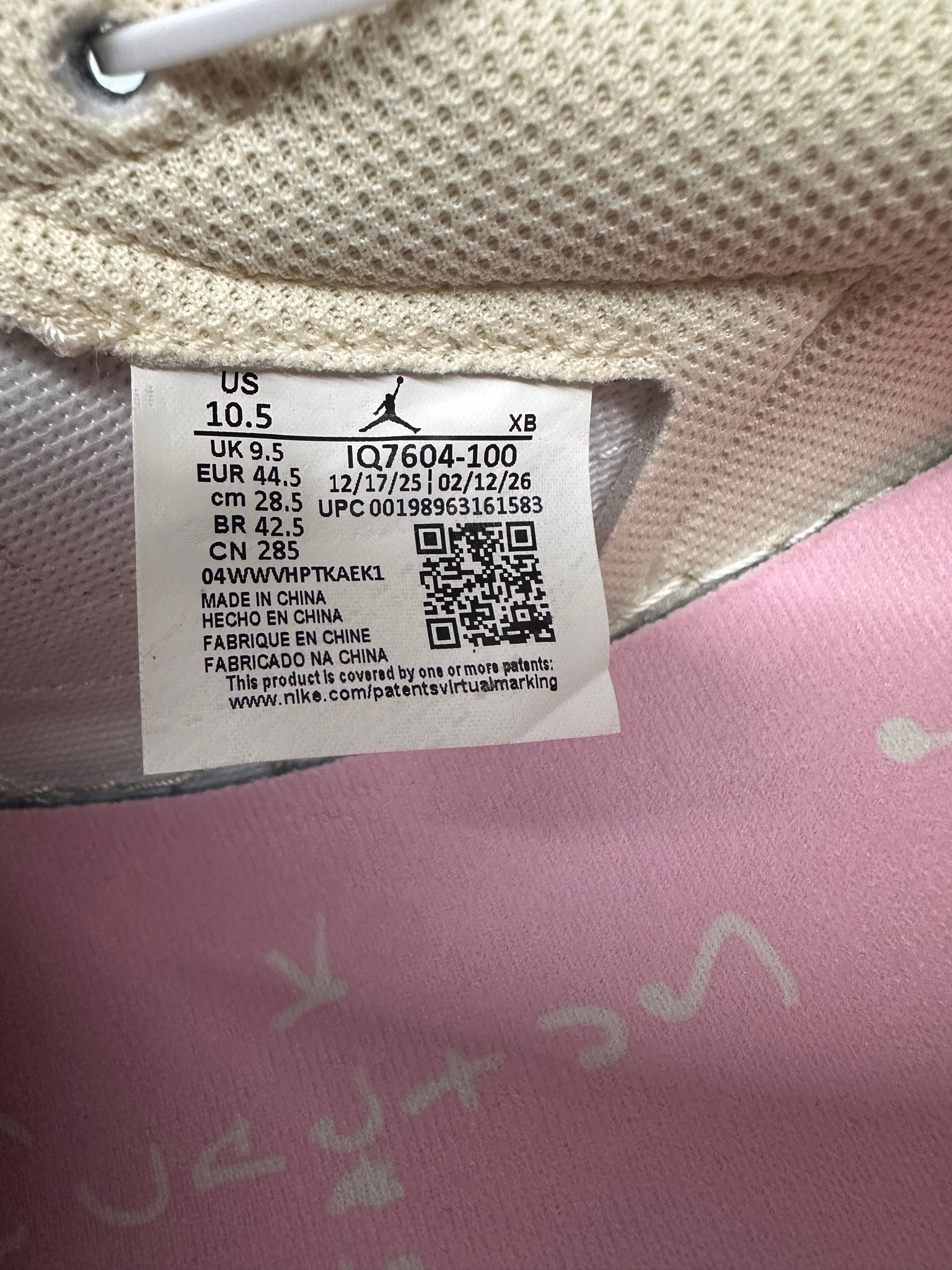 Air Jordan x Travis Scott 1 Low Shy Pink, миниатюра 10