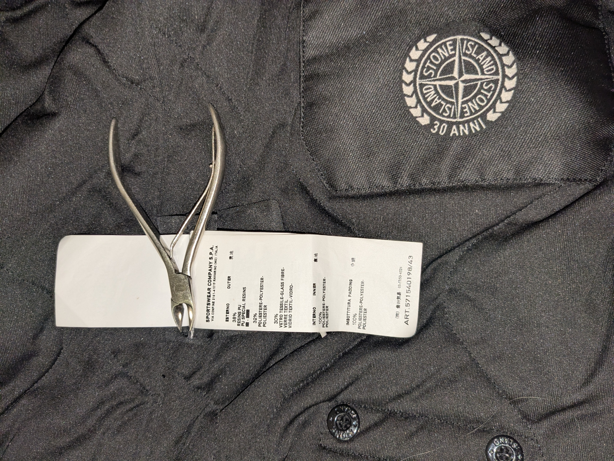 Stone Island Heat Reflective, миниатюра 6