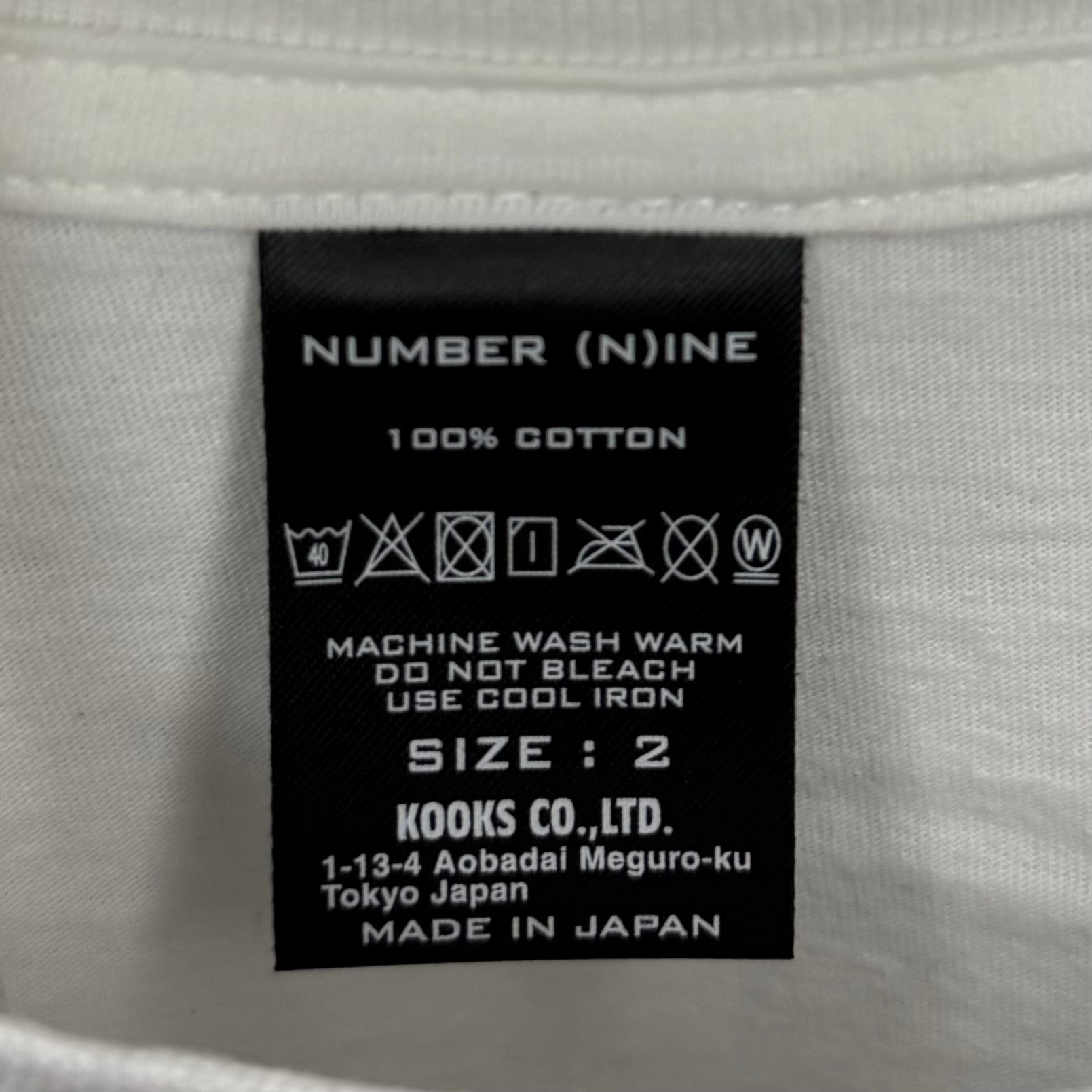 Number (N)ine Футболка белая, миниатюра 3