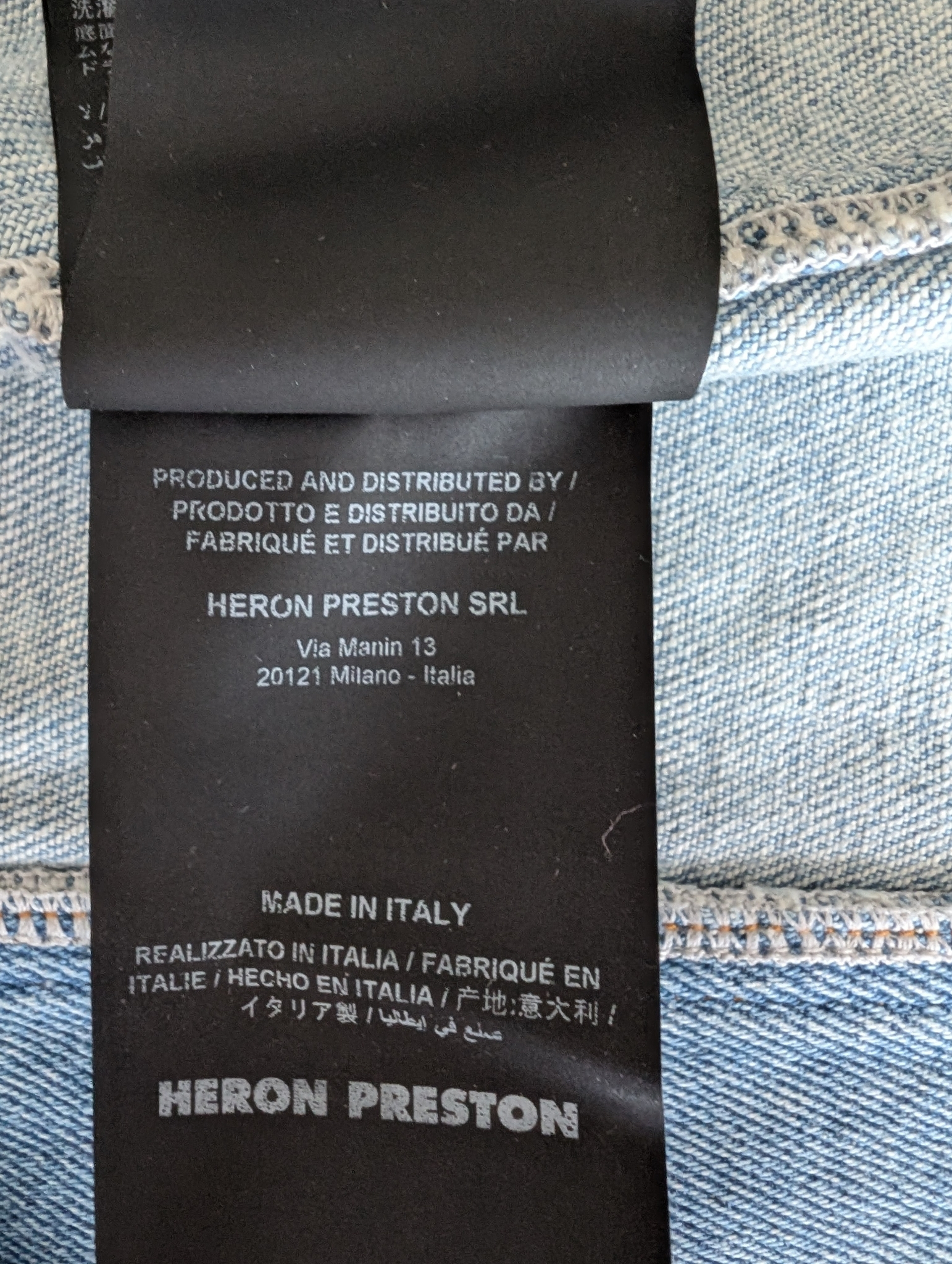 Heron Preston Платье, миниатюра 10