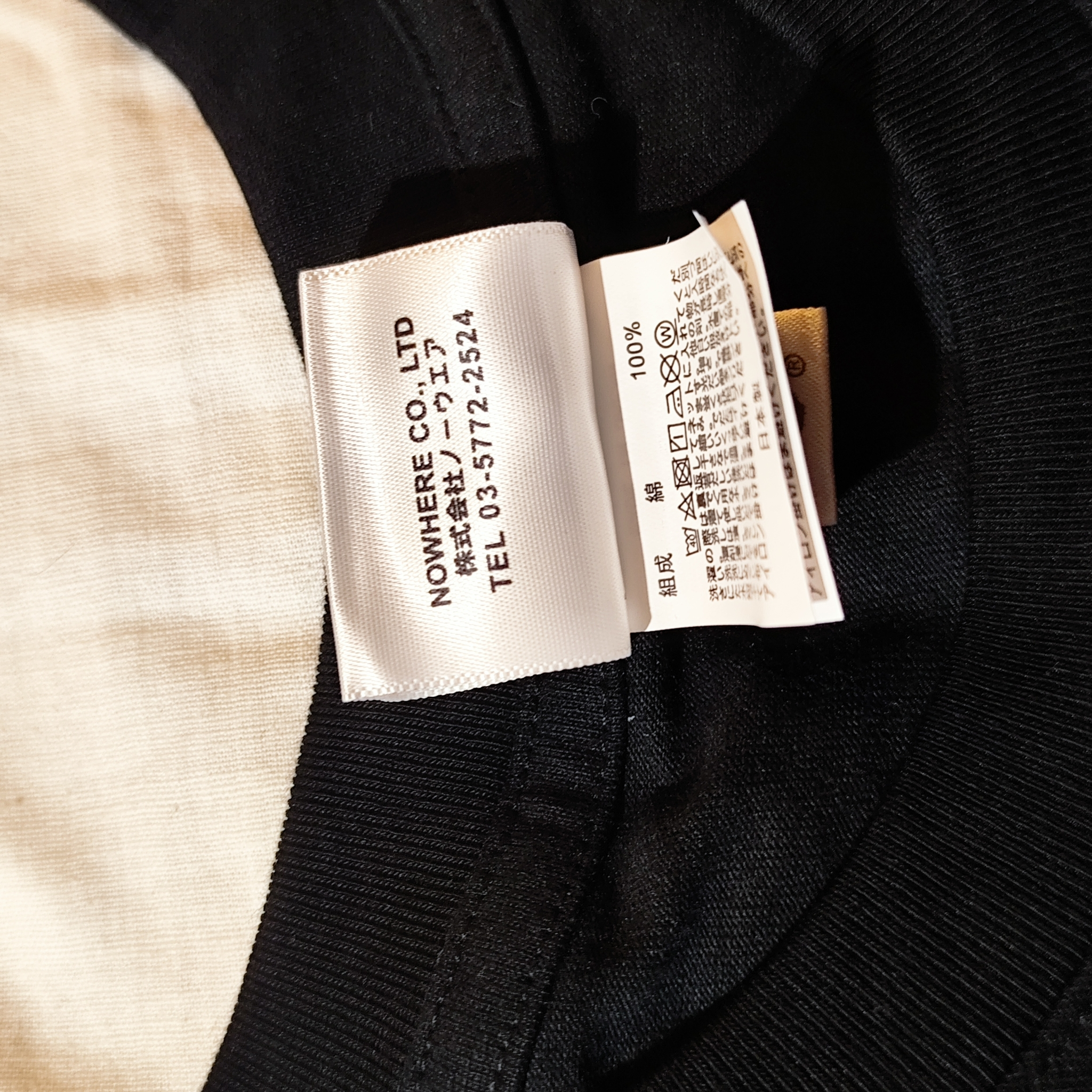 Bape Camo tee, миниатюра 9