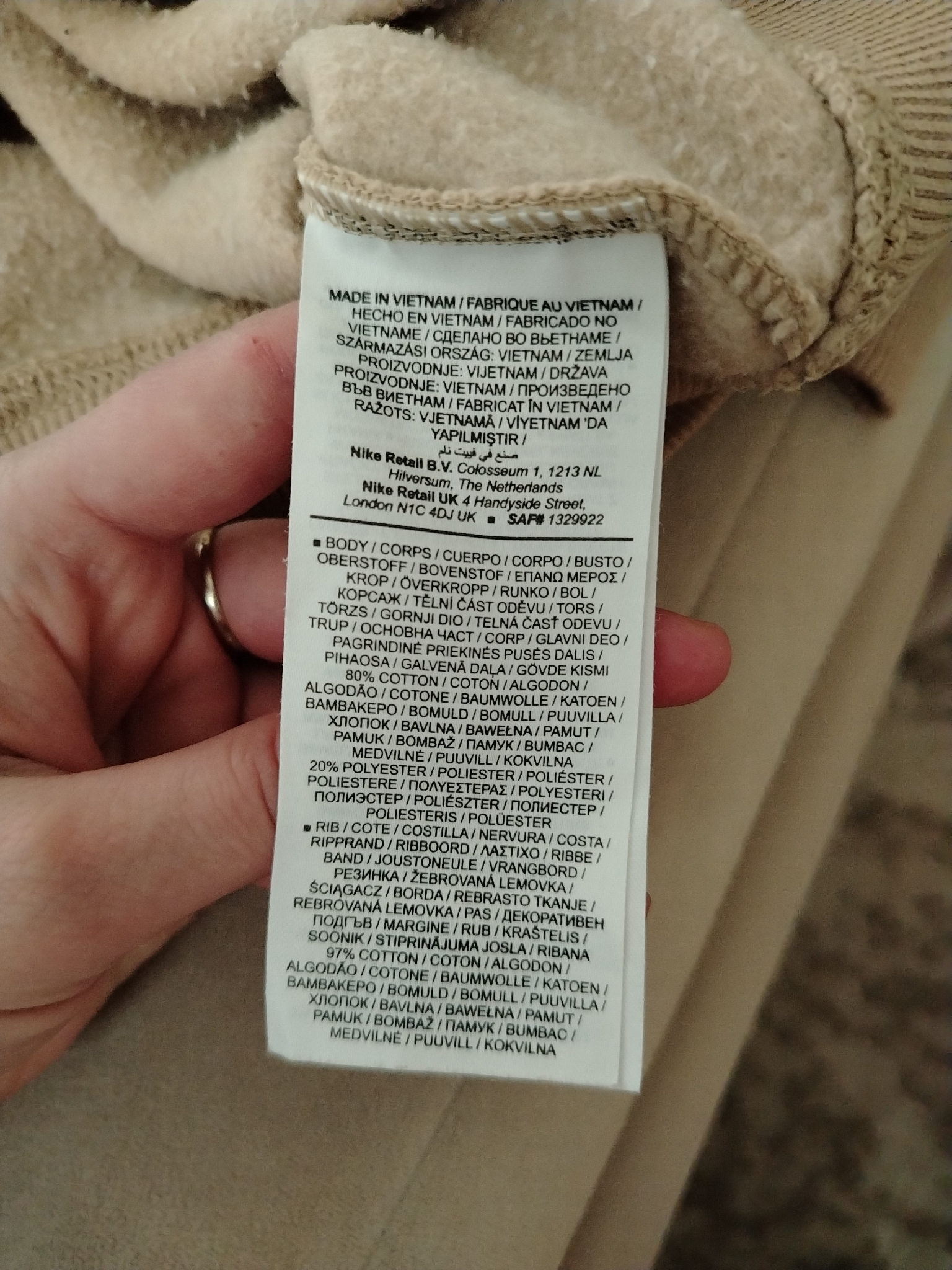 Nike Свитшот, миниатюра 9