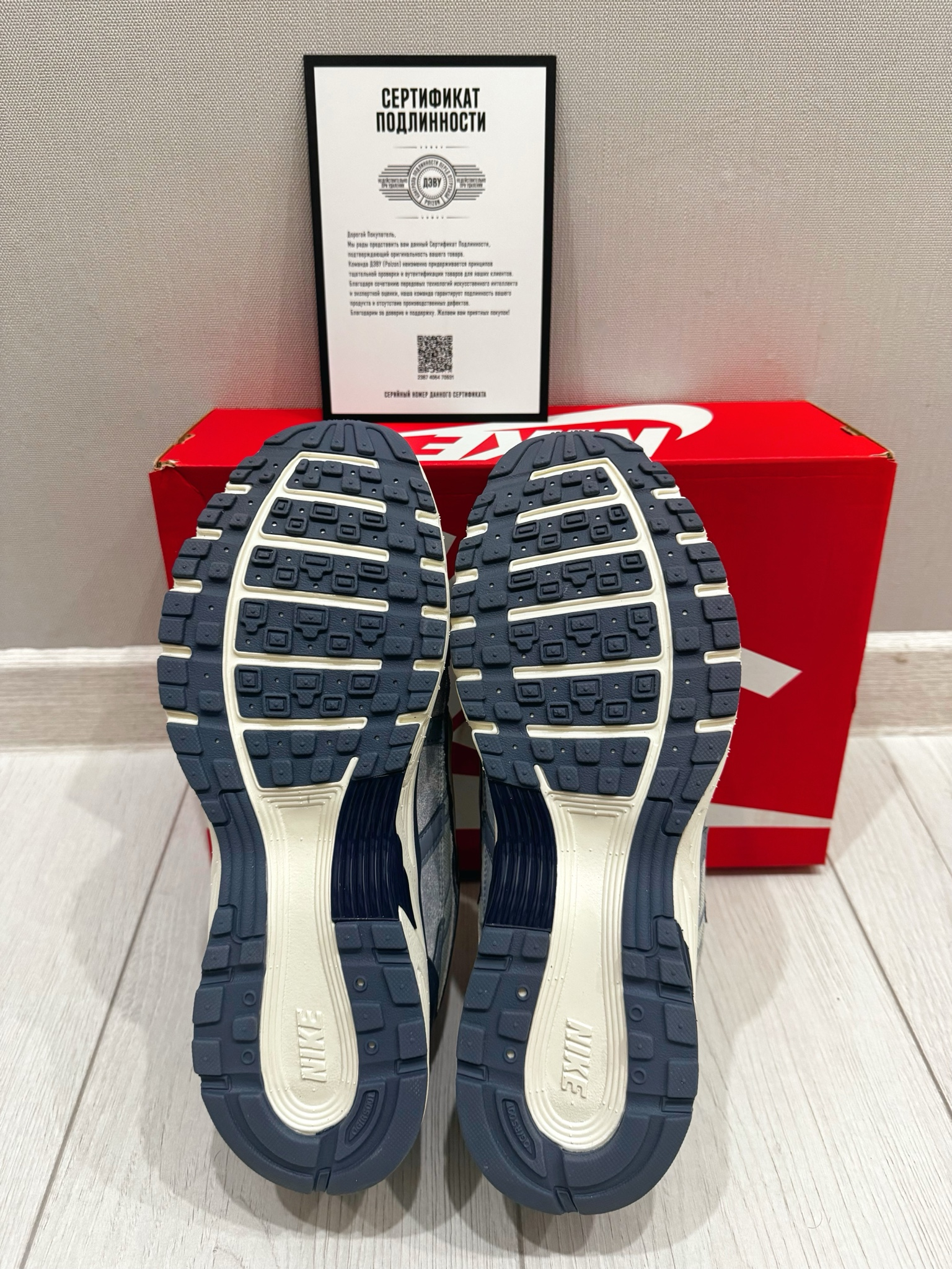 Nike P-6000 SE Worn Blue Denim, миниатюра 5
