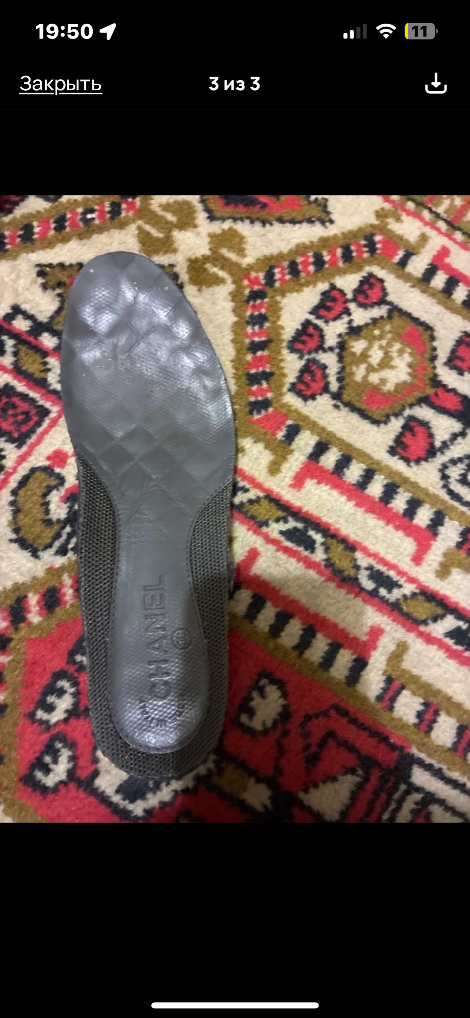 Chanel Tweed runner 15ss, миниатюра 4