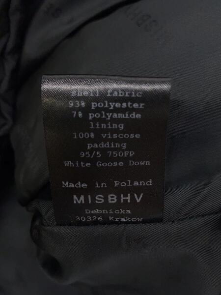 Misbhv Cropped logo Embroidered Puffer, миниатюра 3