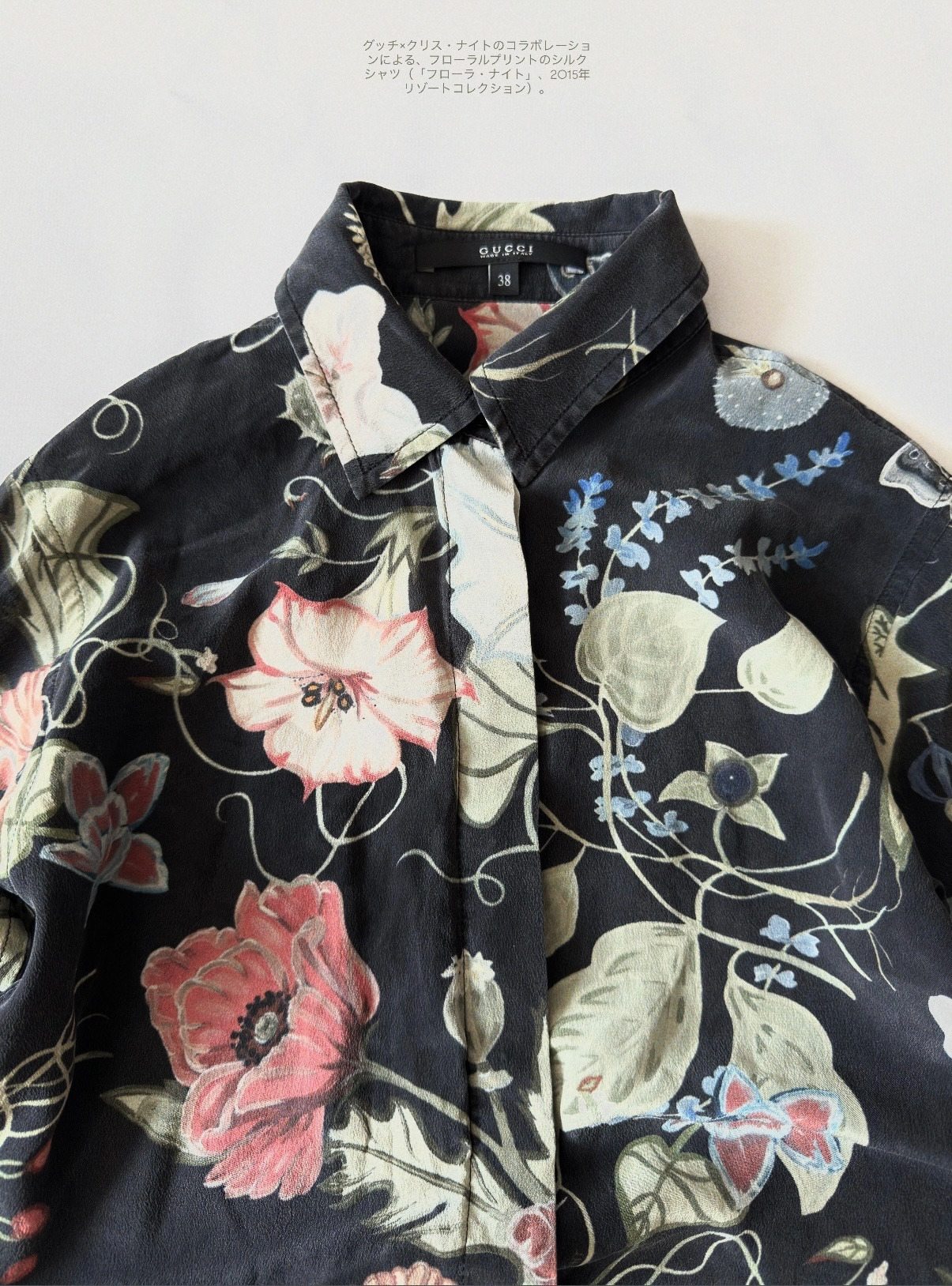 Gucci x Kris Knight Rare Archival Floral Silk Blouse Shirt, миниатюра 4