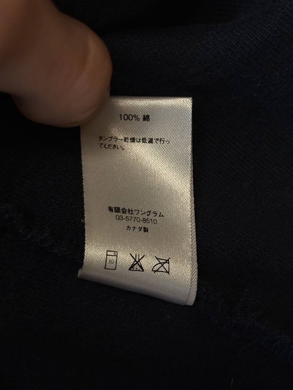 Supreme Fleece hoodie SS19, миниатюра 6