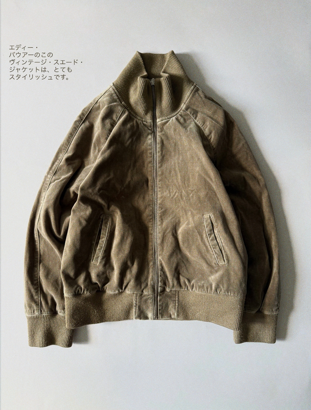 Eddie Bauer 2000s Vintage Bomber Jacket, миниатюра 1