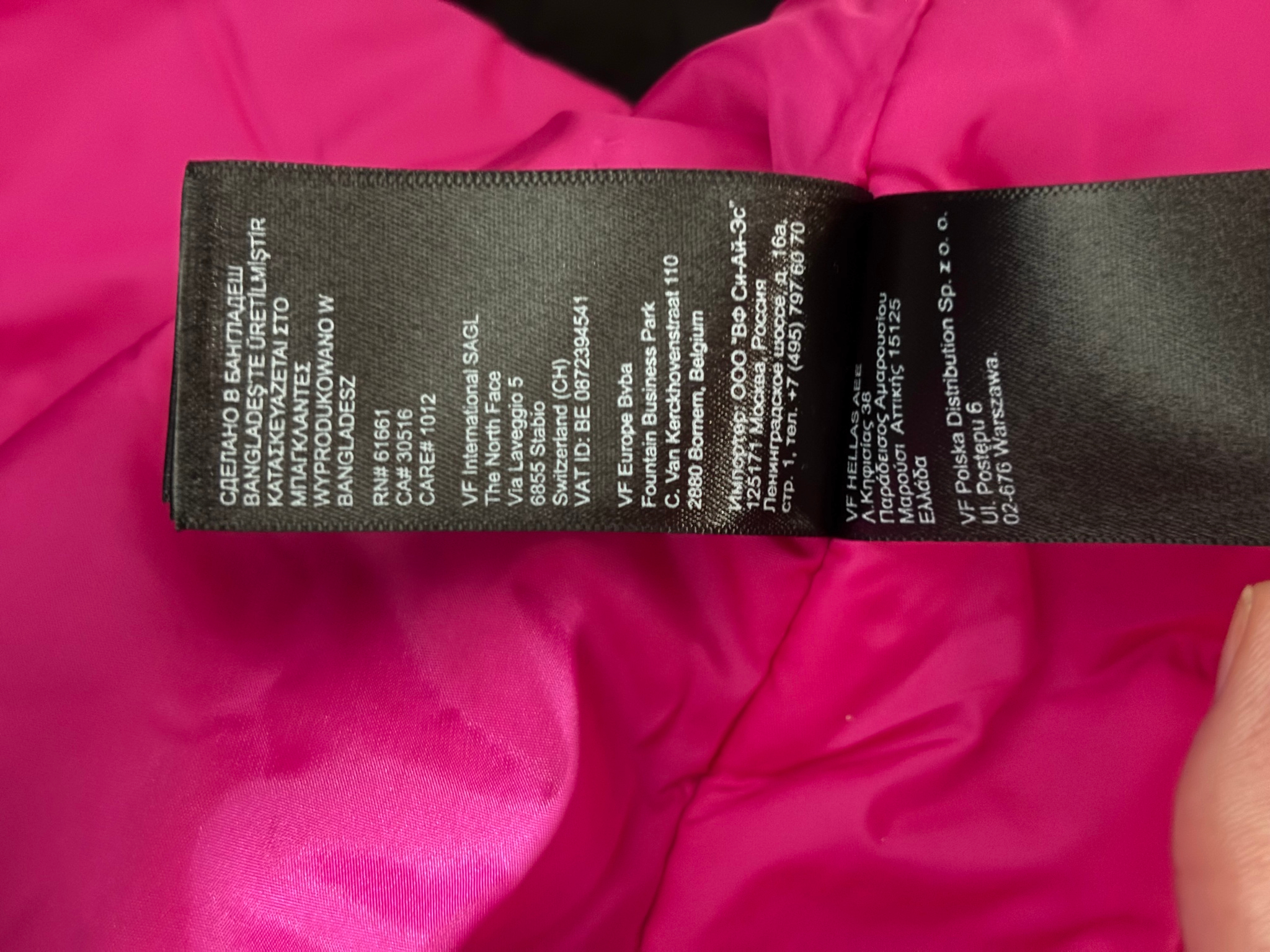 The North Face Ветровка, миниатюра 8