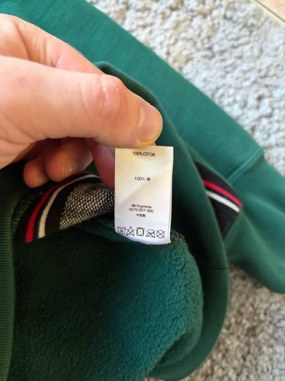 Supreme Text Rib Hoodie, миниатюра 6