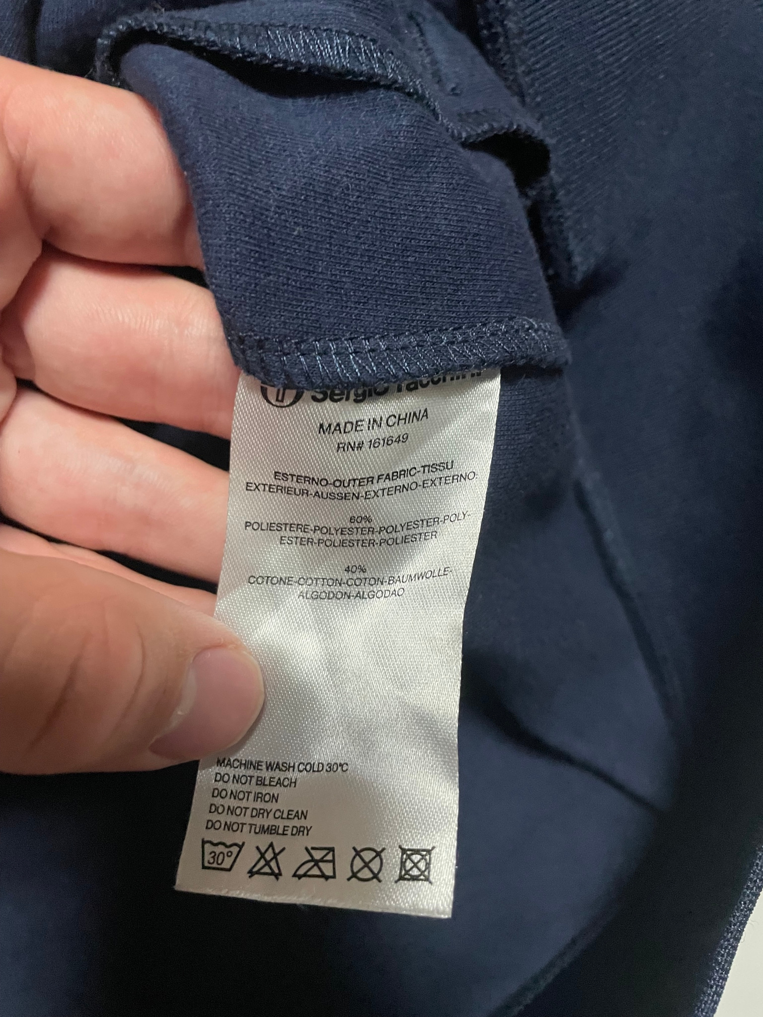 Sergio Tacchini Олимпийка, миниатюра 6