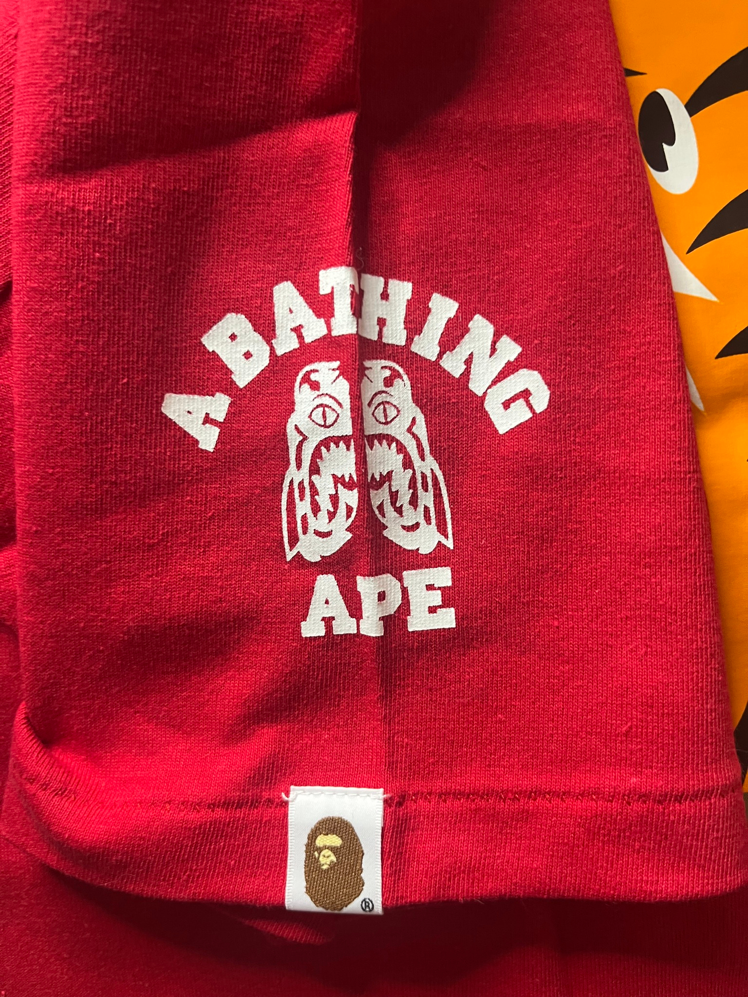 Bape Tiger, миниатюра 6