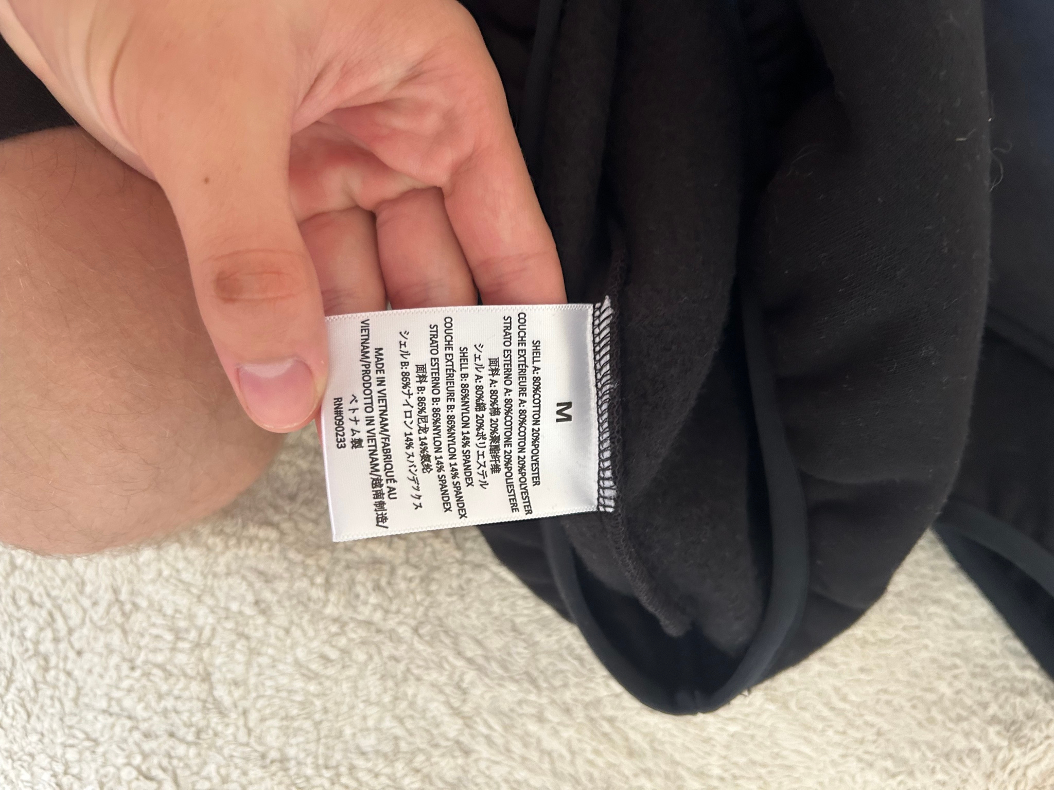 Essentials Fear of God SS24, миниатюра 4