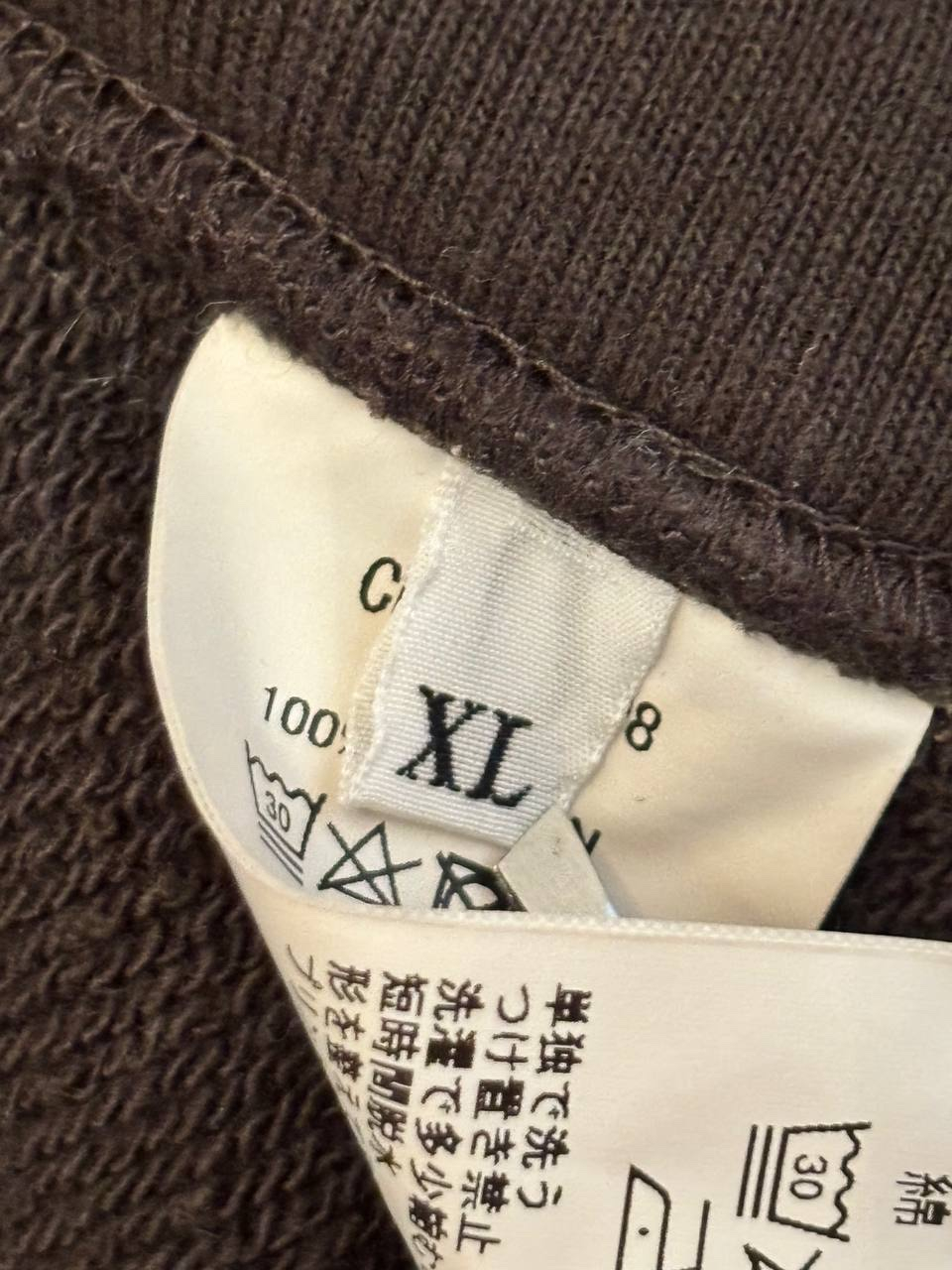 Cav empt Свитшот, миниатюра 11