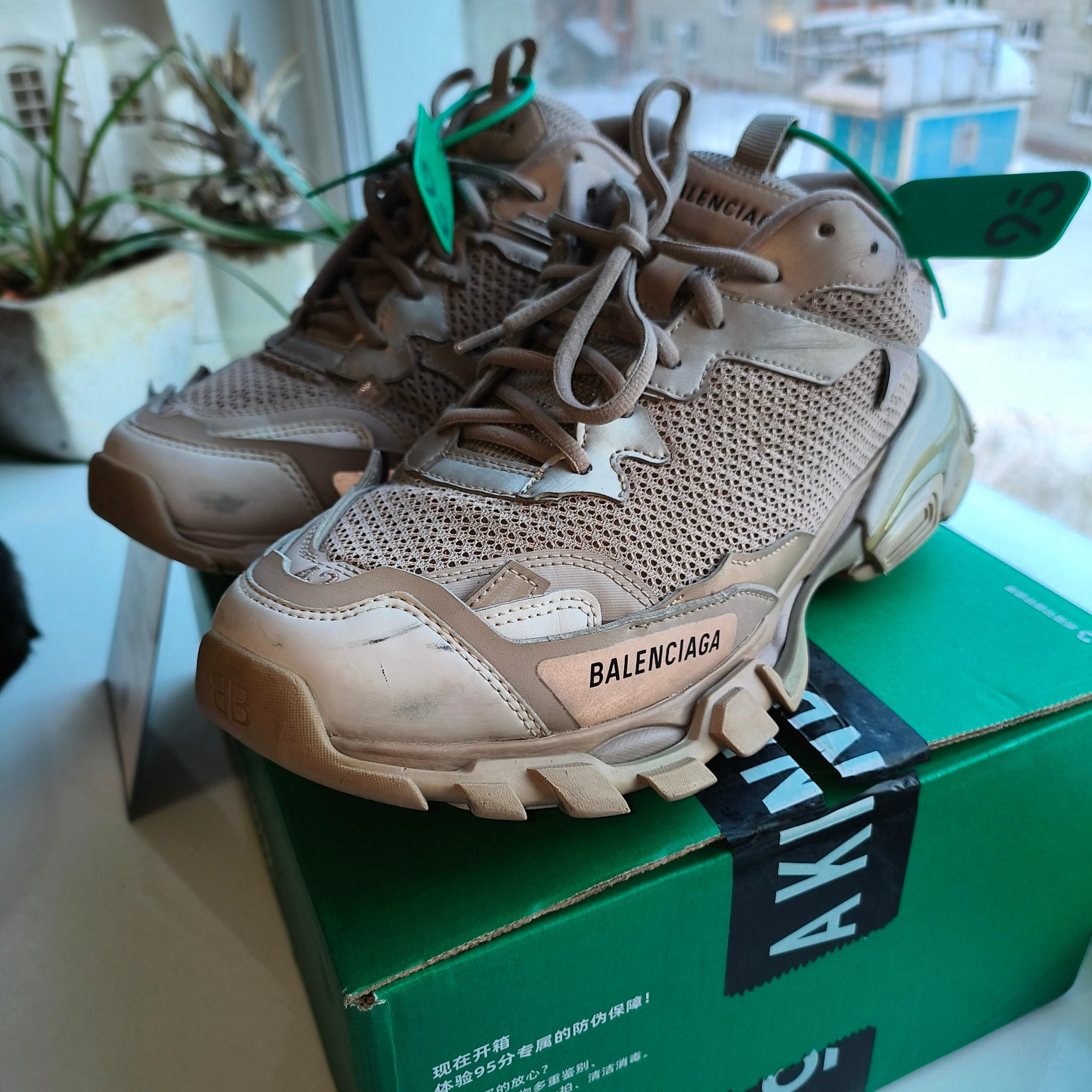 Balenciaga  Track 3.0, миниатюра 7