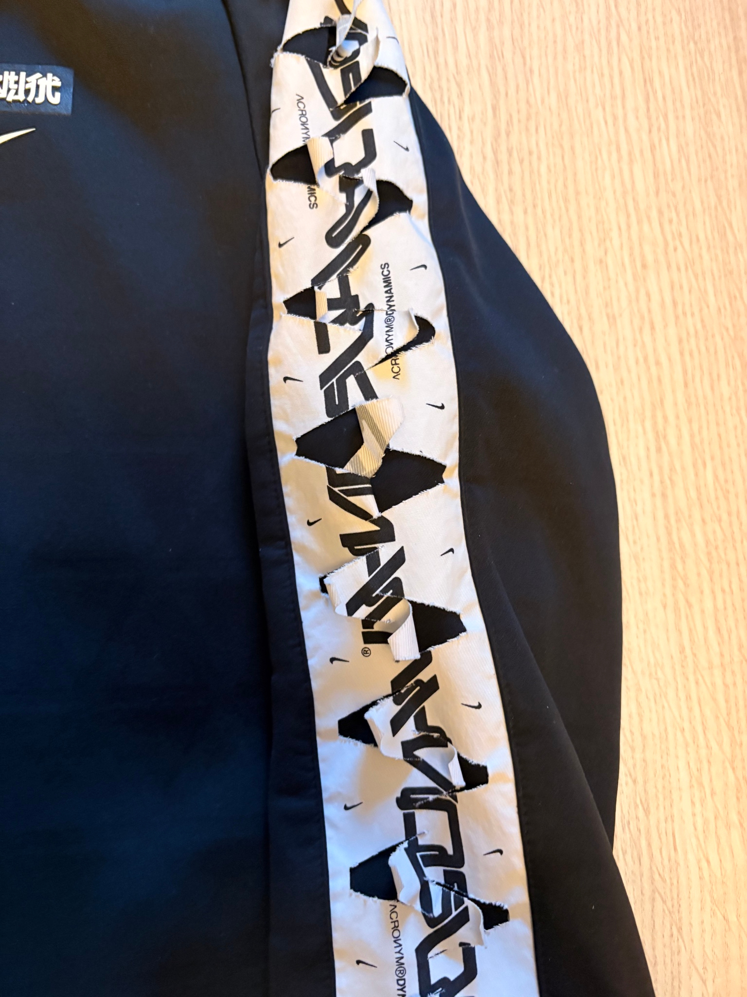 Nike x ACRONYM Knit Jacket, миниатюра 15