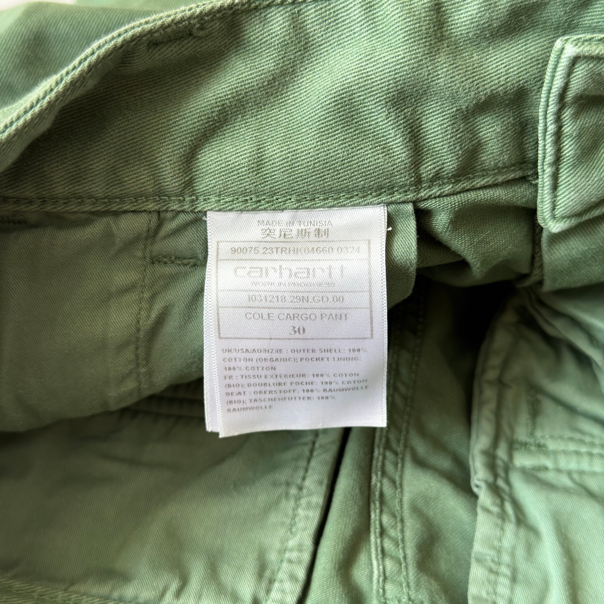 Carhartt Cole Cargo Pant, миниатюра 3