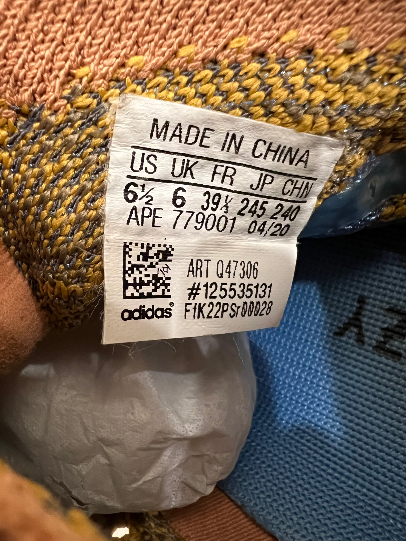 Adidas Yeezy Yeezy 380 Blue Oat, миниатюра 3