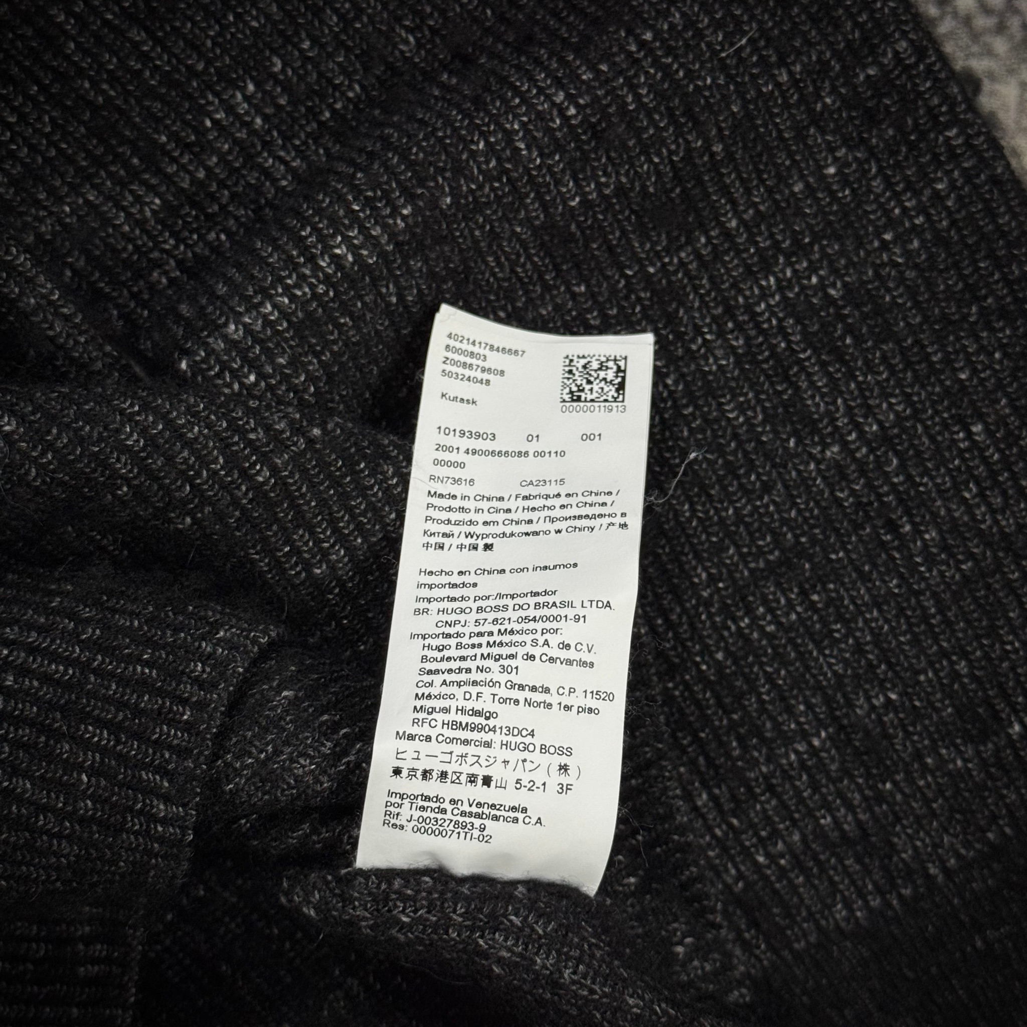Hugo Boss Wool Sweater, миниатюра 5