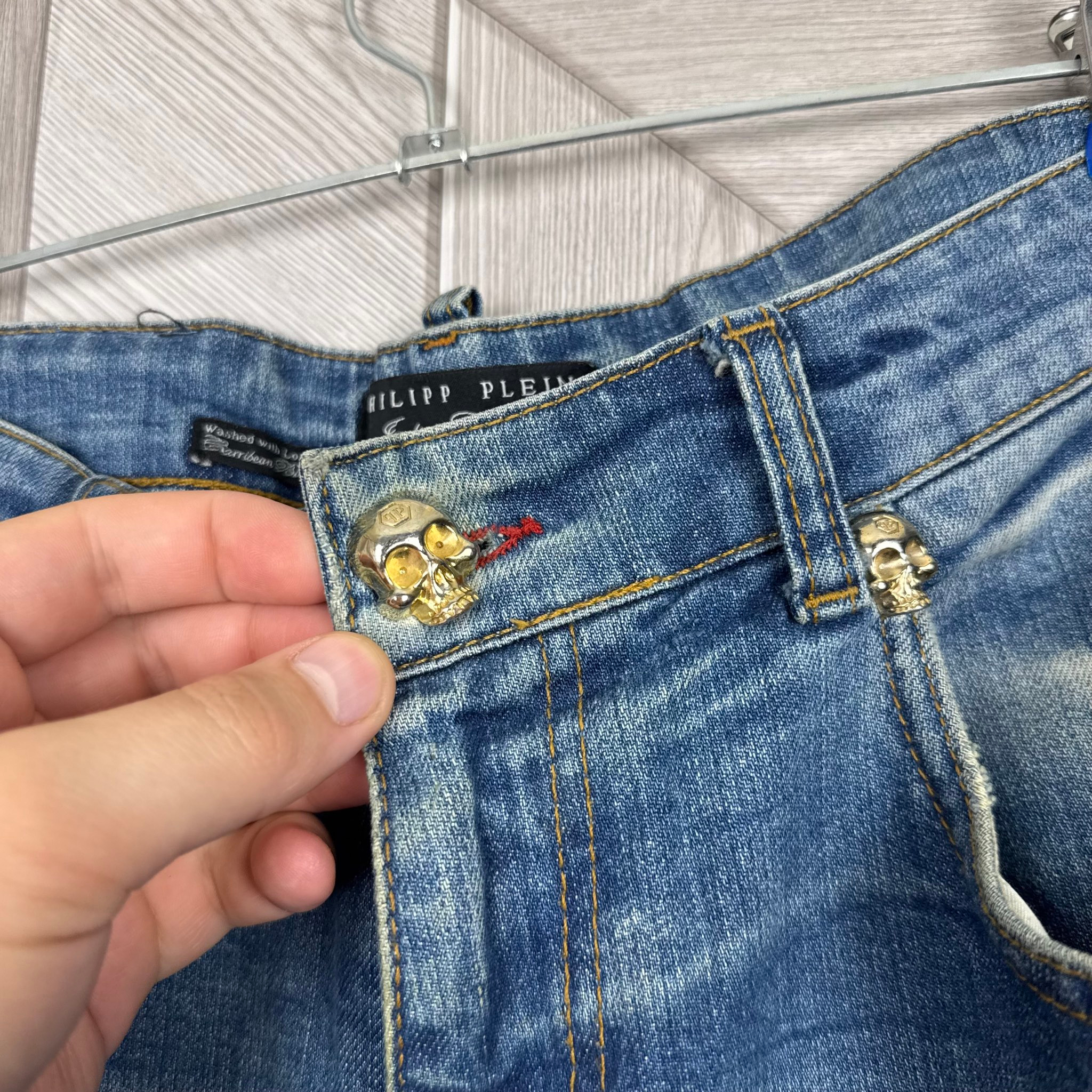 Philipp Plein Boot Cut, миниатюра 4