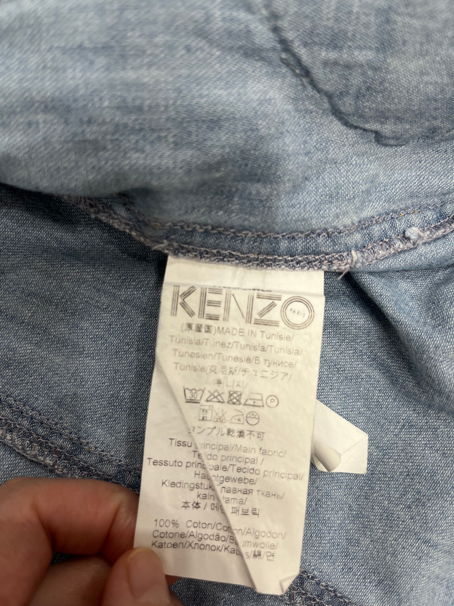 Kenzo Рубашка, миниатюра 6