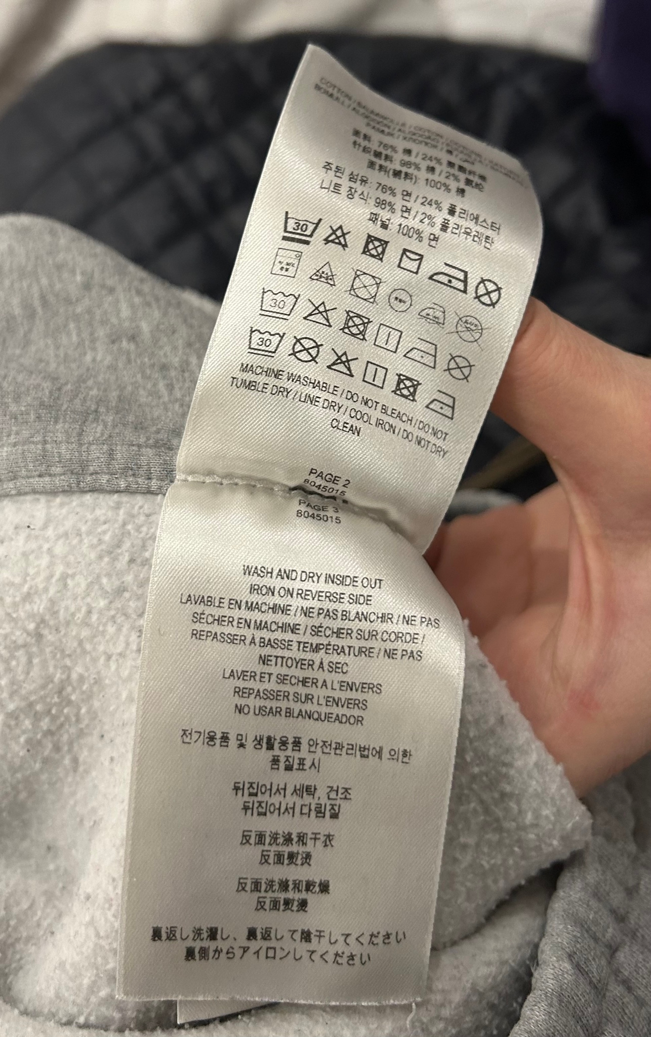 Burberry Joggers, миниатюра 5