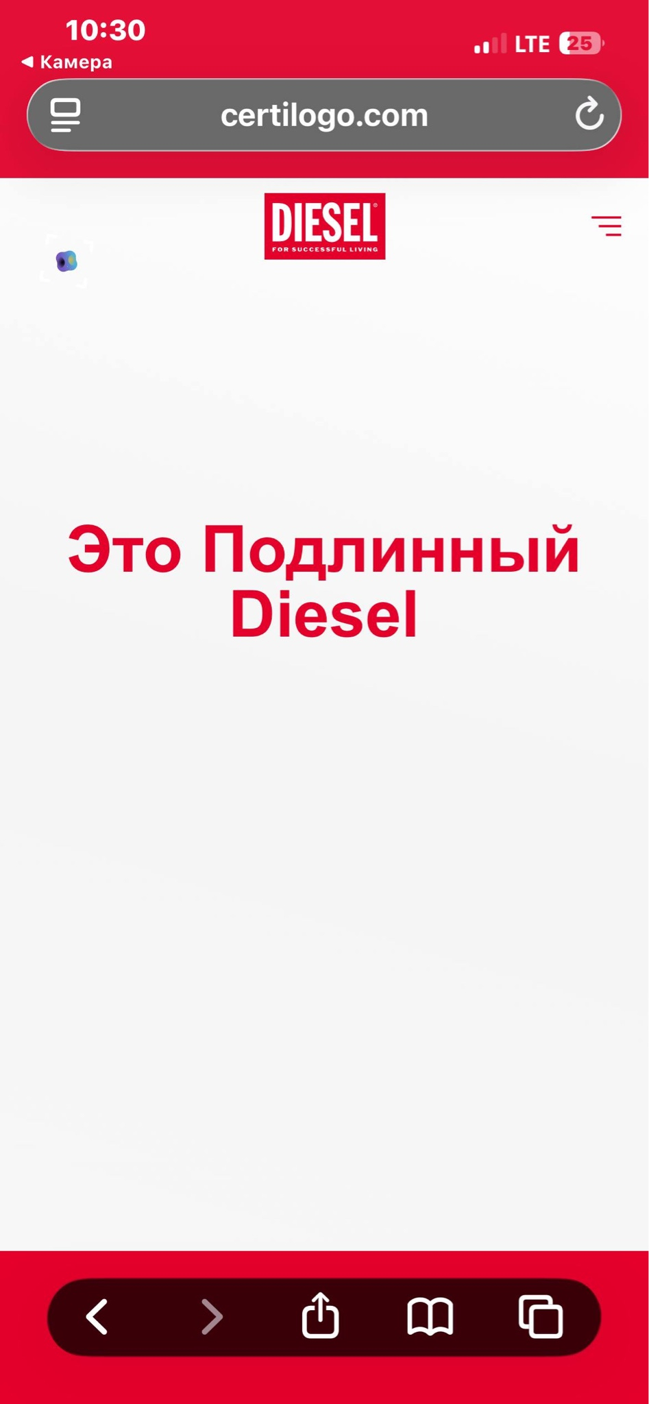 diesel Худи, миниатюра 6