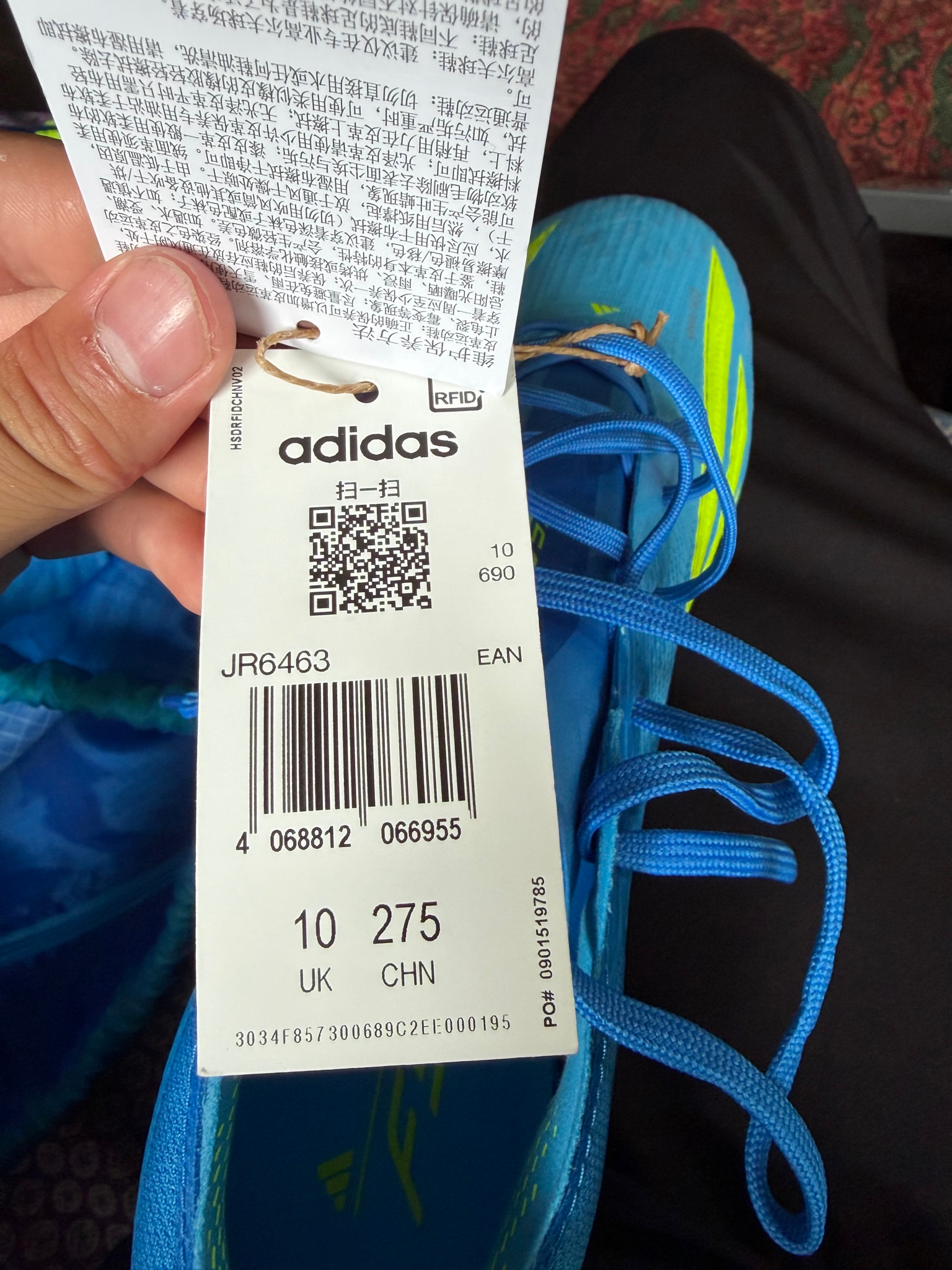 Adidas F50 Elite Ag, миниатюра 7