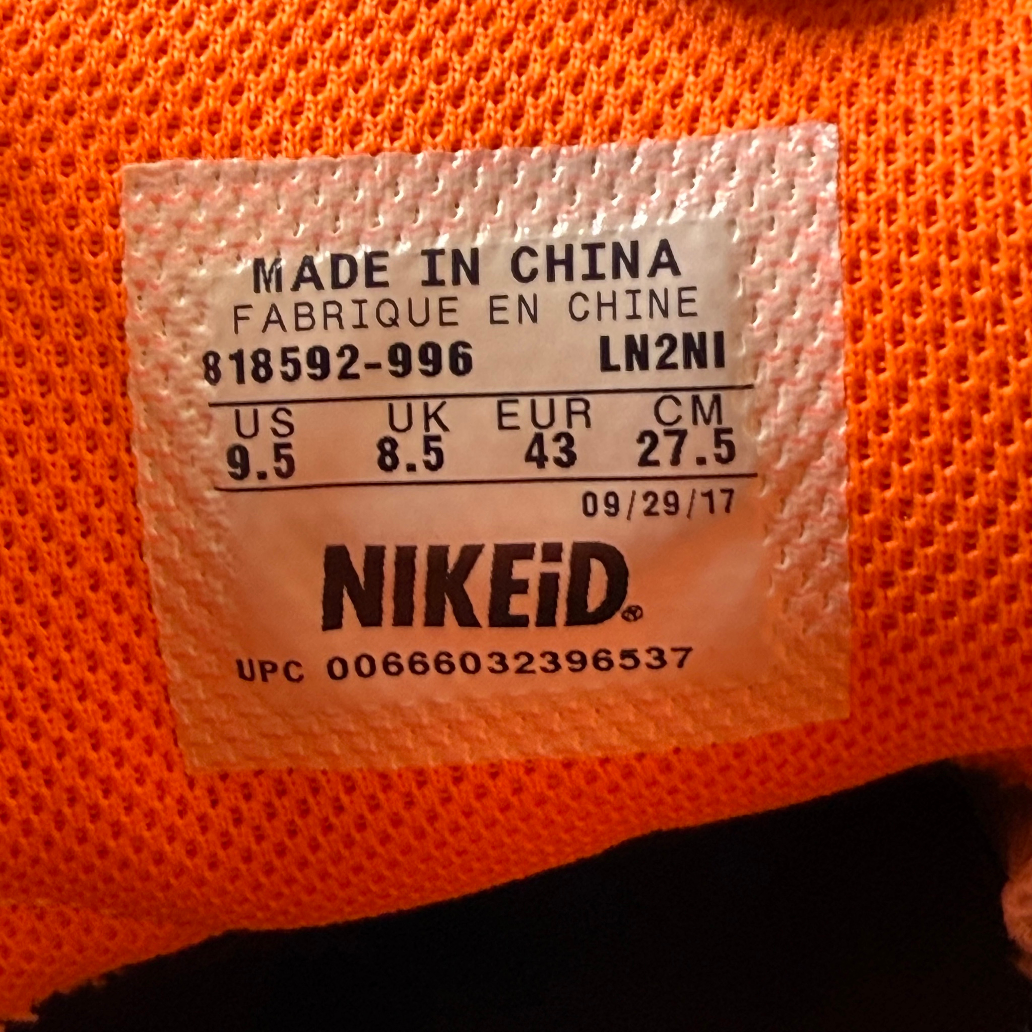 Nike Air Max 95, миниатюра 7
