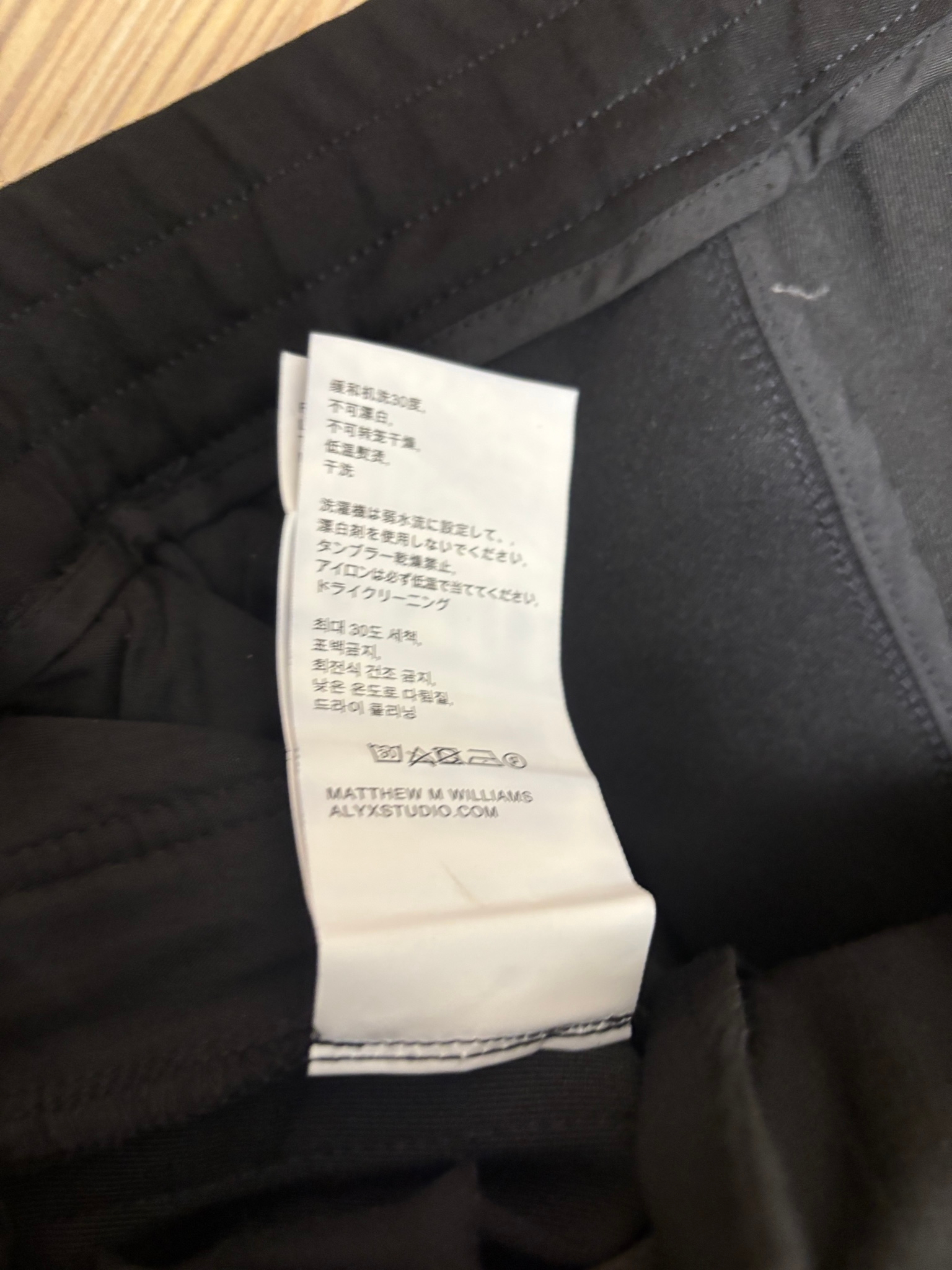 1017 ALYX 9SM Брюки, миниатюра 6