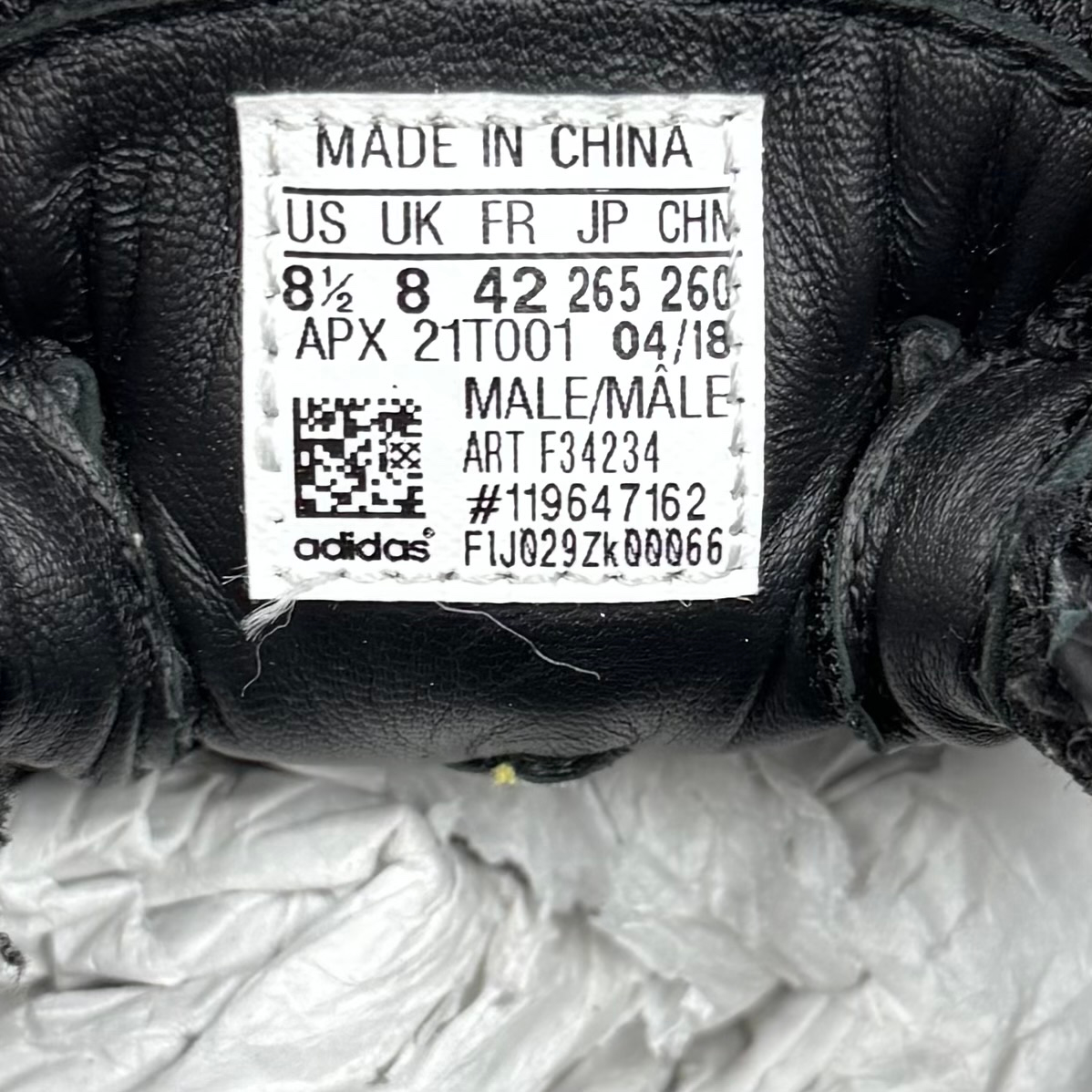 Adidas x Raf Simons Adidas Raf Simons Replicant Ozweego Belgium, миниатюра 7