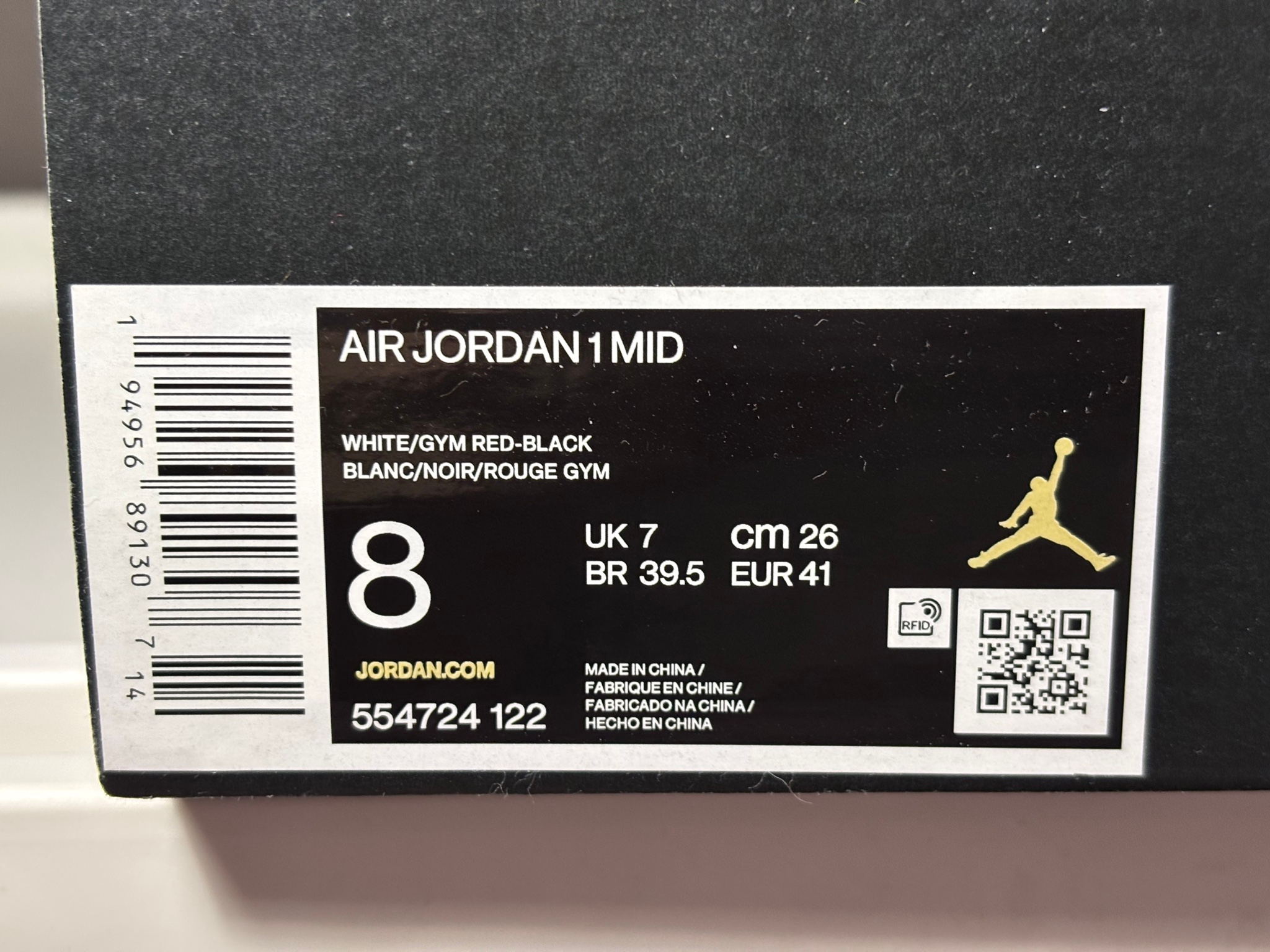Nike x Air Jordan Jordan 1 Mid Gym Red / Metallic Red, миниатюра 6