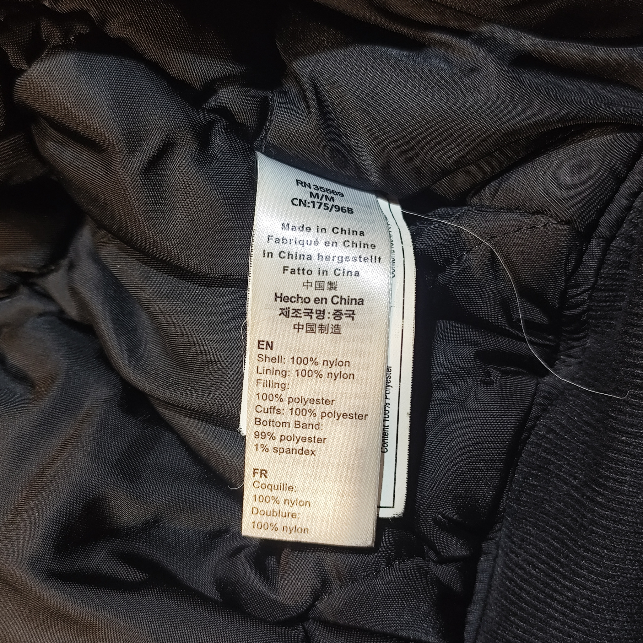 Alpha Industries cwu 45, миниатюра 7
