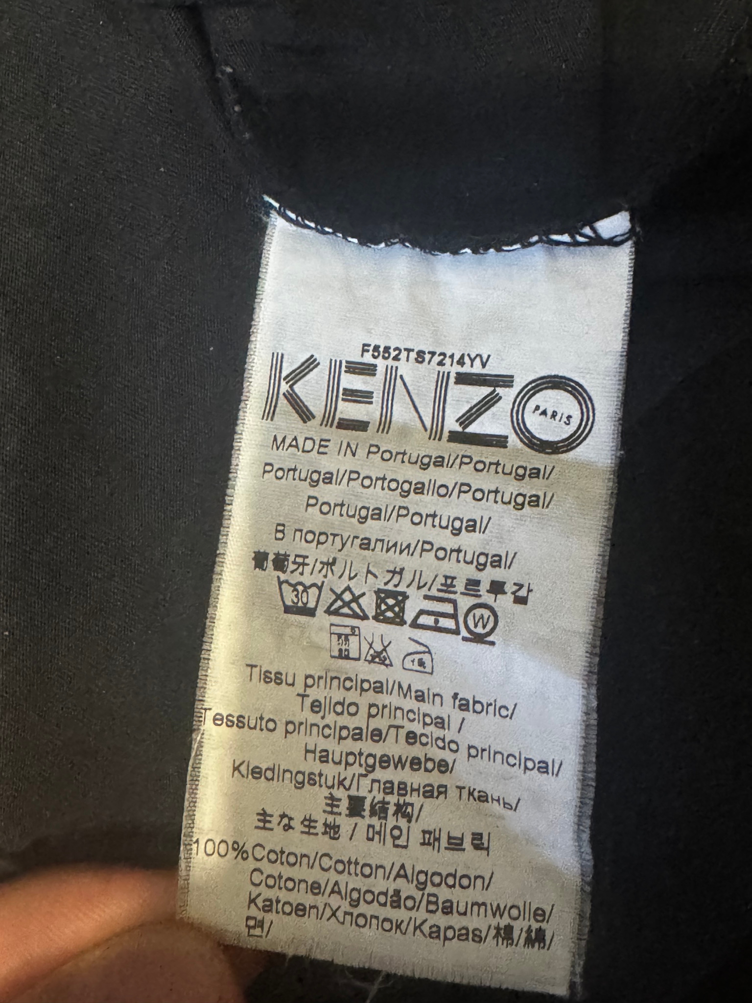 Kenzo Jungle Kenzo Paris tee, миниатюра 4