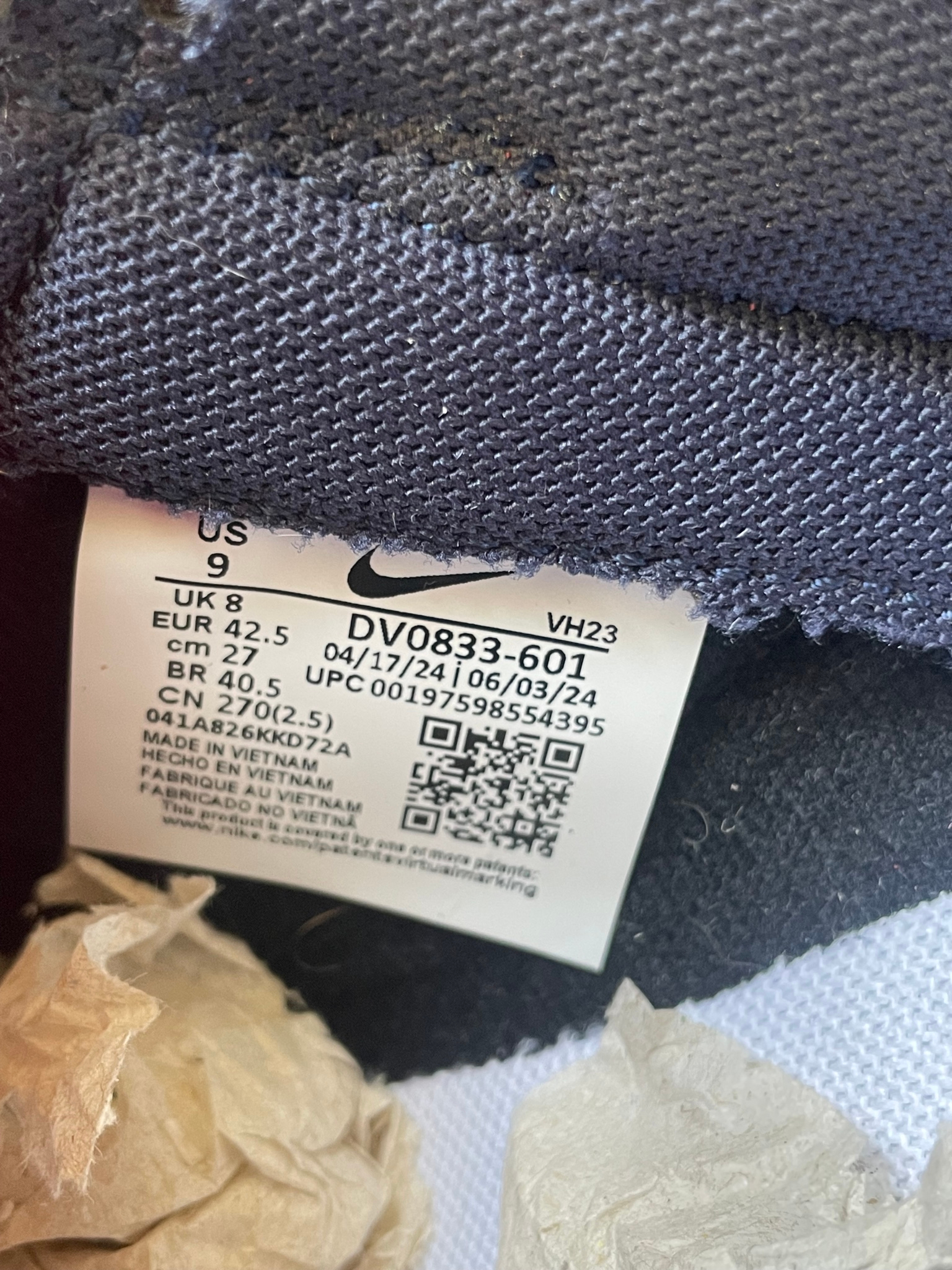 Nike SB Dunk Low, миниатюра 6