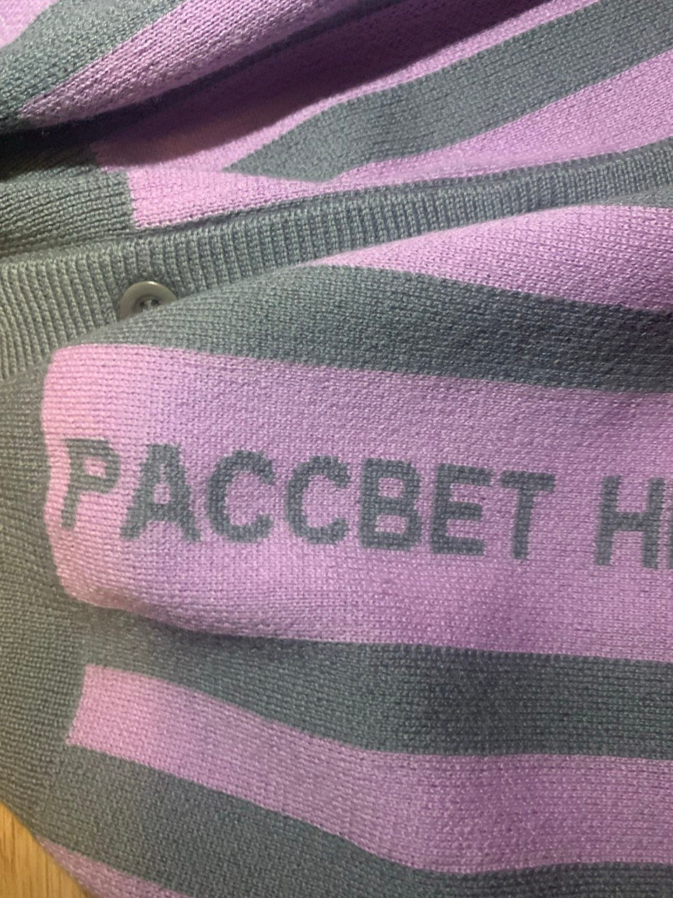 РАССВЕТ не за горами, миниатюра 8