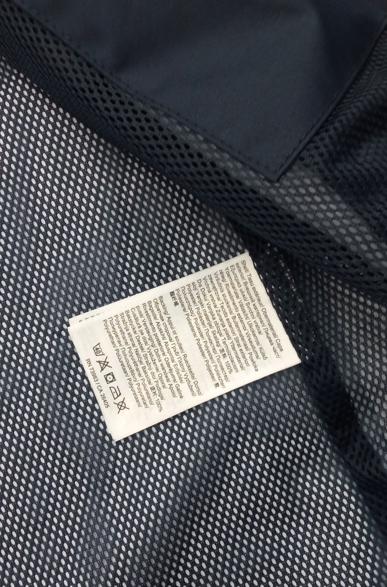 Helly Hansen Ветровка, миниатюра 4