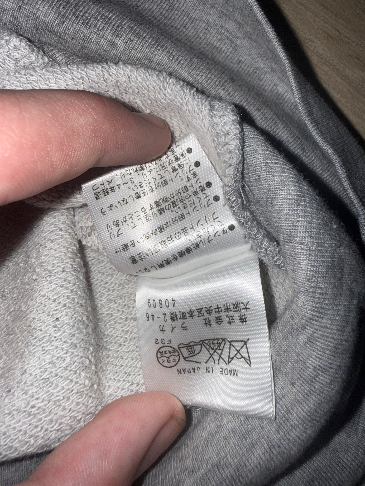 Vivienne Westwood Too Fast to Live, миниатюра 5