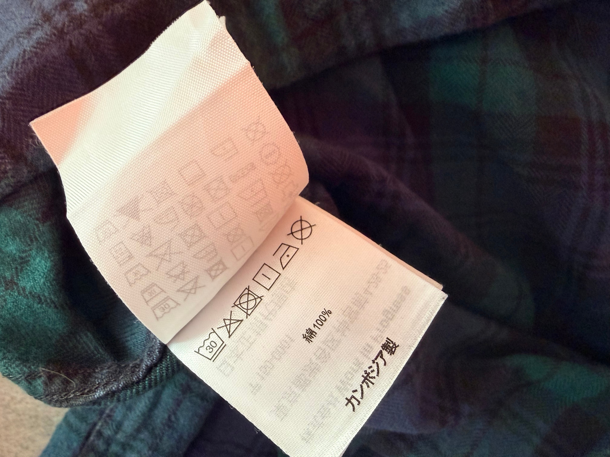 Carhartt WIP Pelkey shirt, миниатюра 10