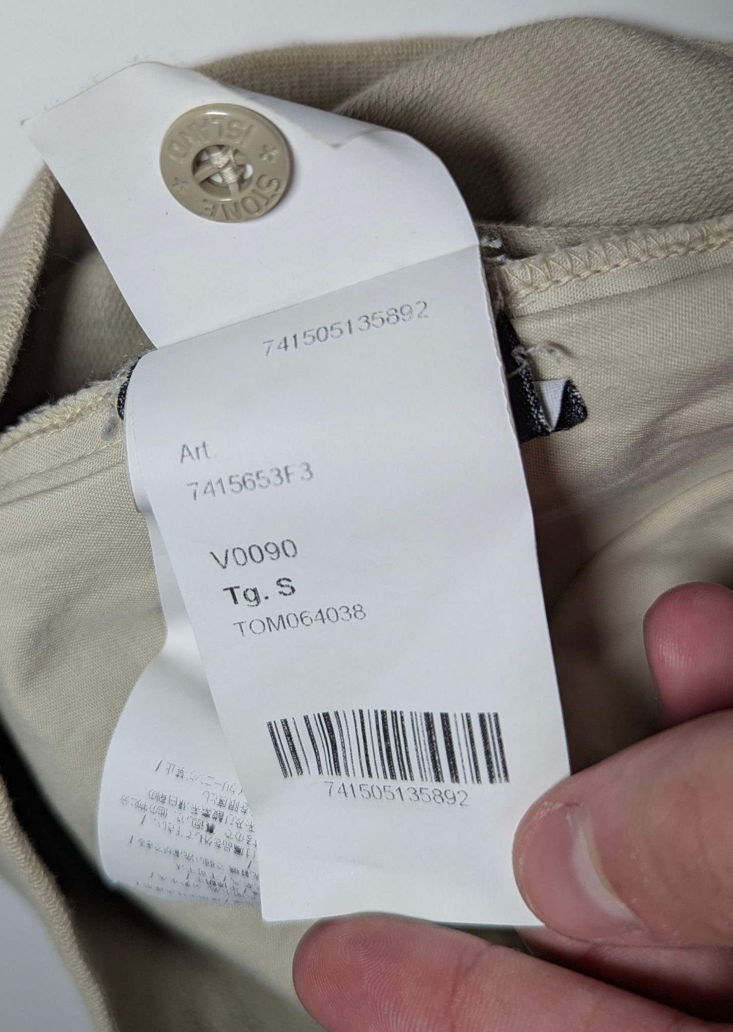 Stone Island Ghost Piece, миниатюра 15