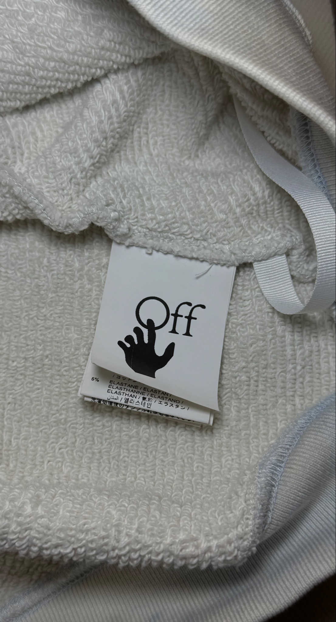 Off White Cloud print sweatshirt, миниатюра 4