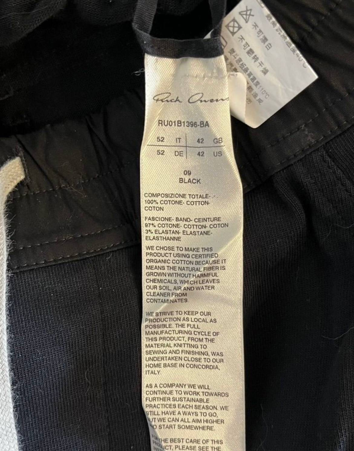 Rick Owens mastadon cargo pants SS22, миниатюра 3
