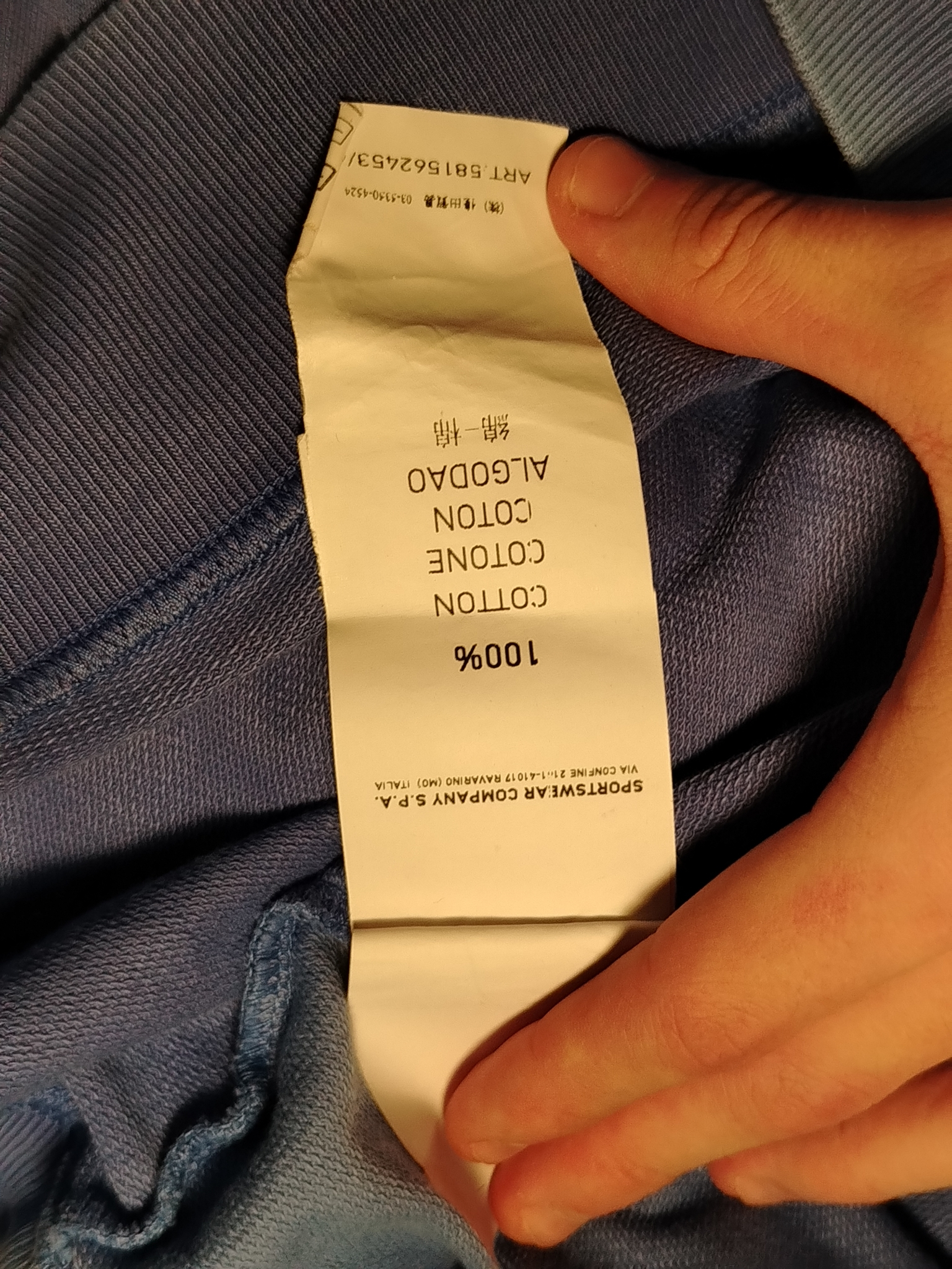 Stone Island Худи, миниатюра 11