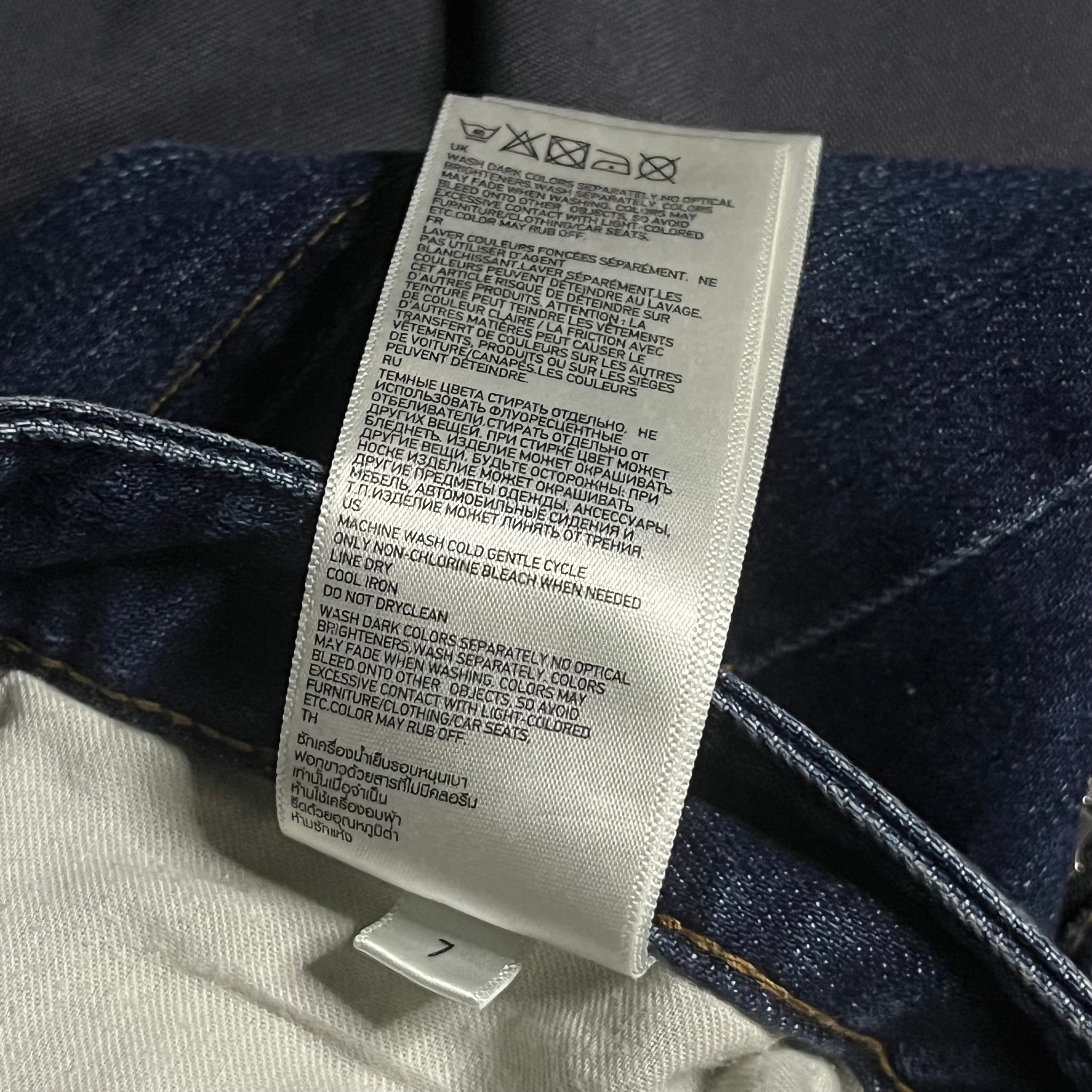 Uniqlo x Undercover Jeans, миниатюра 10